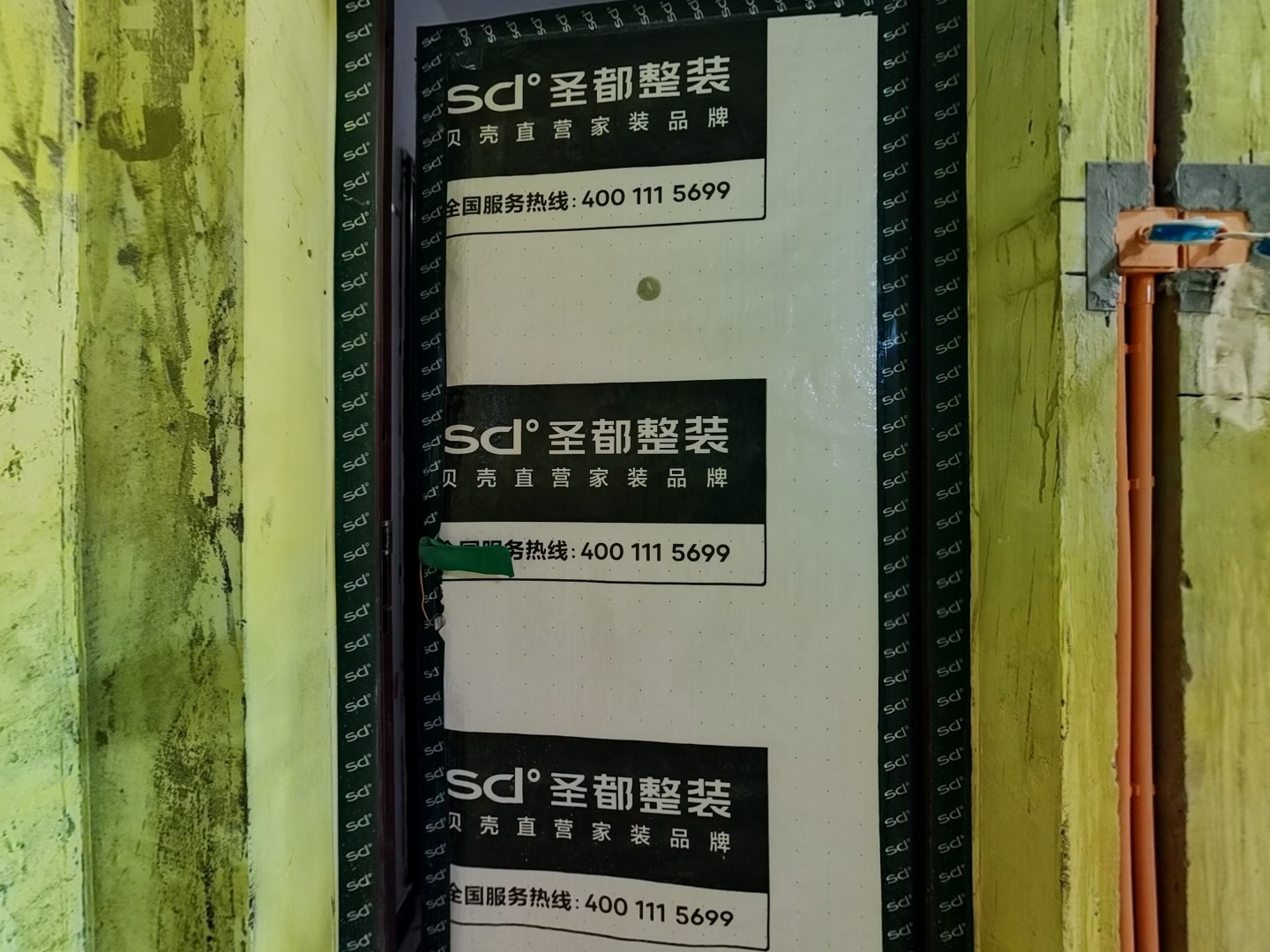 VR预览图