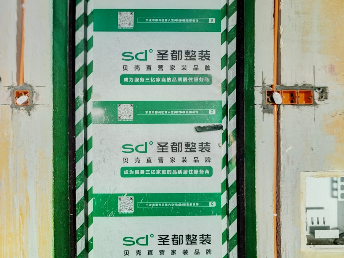 VR预览图