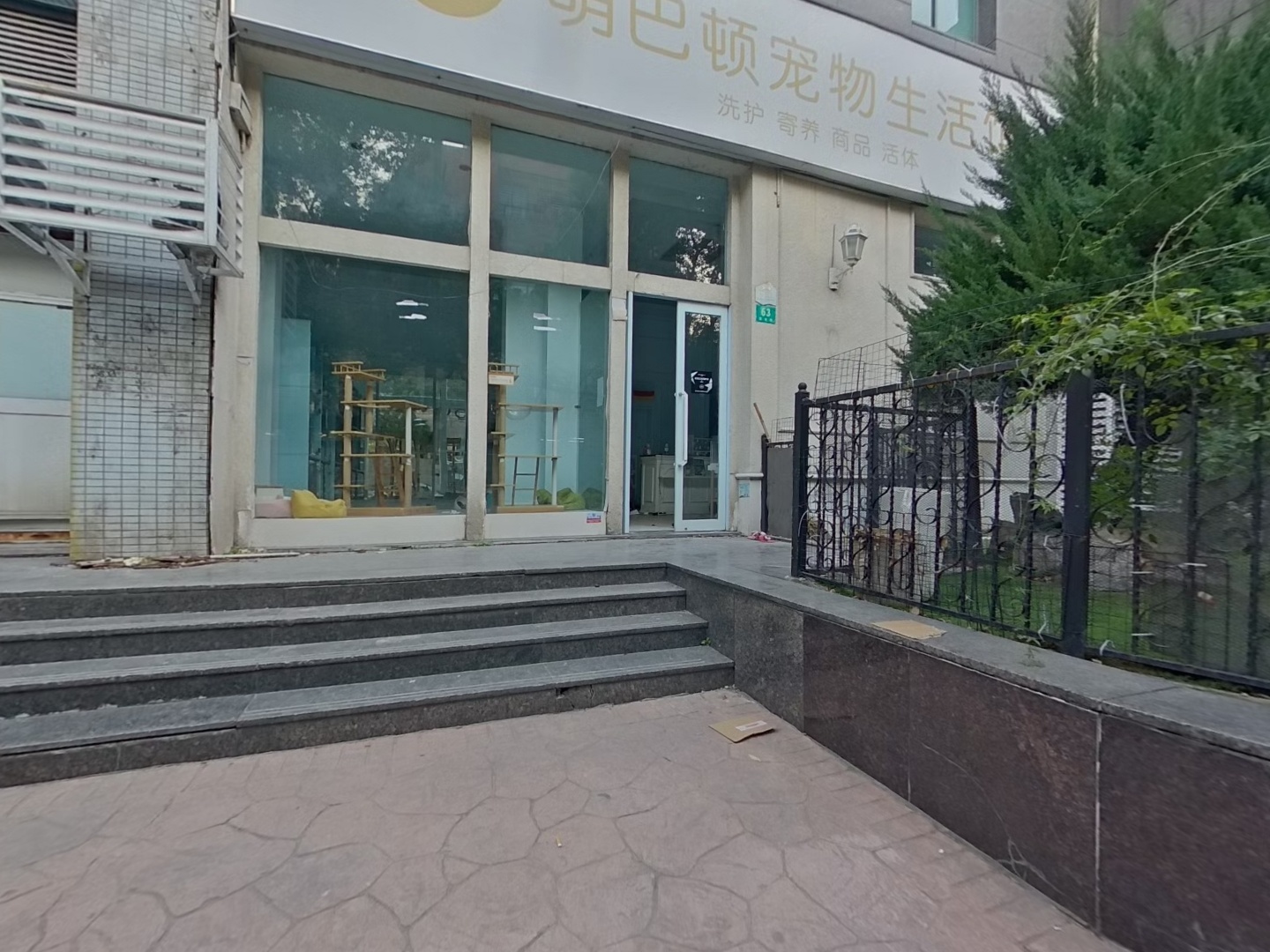 VR预览图