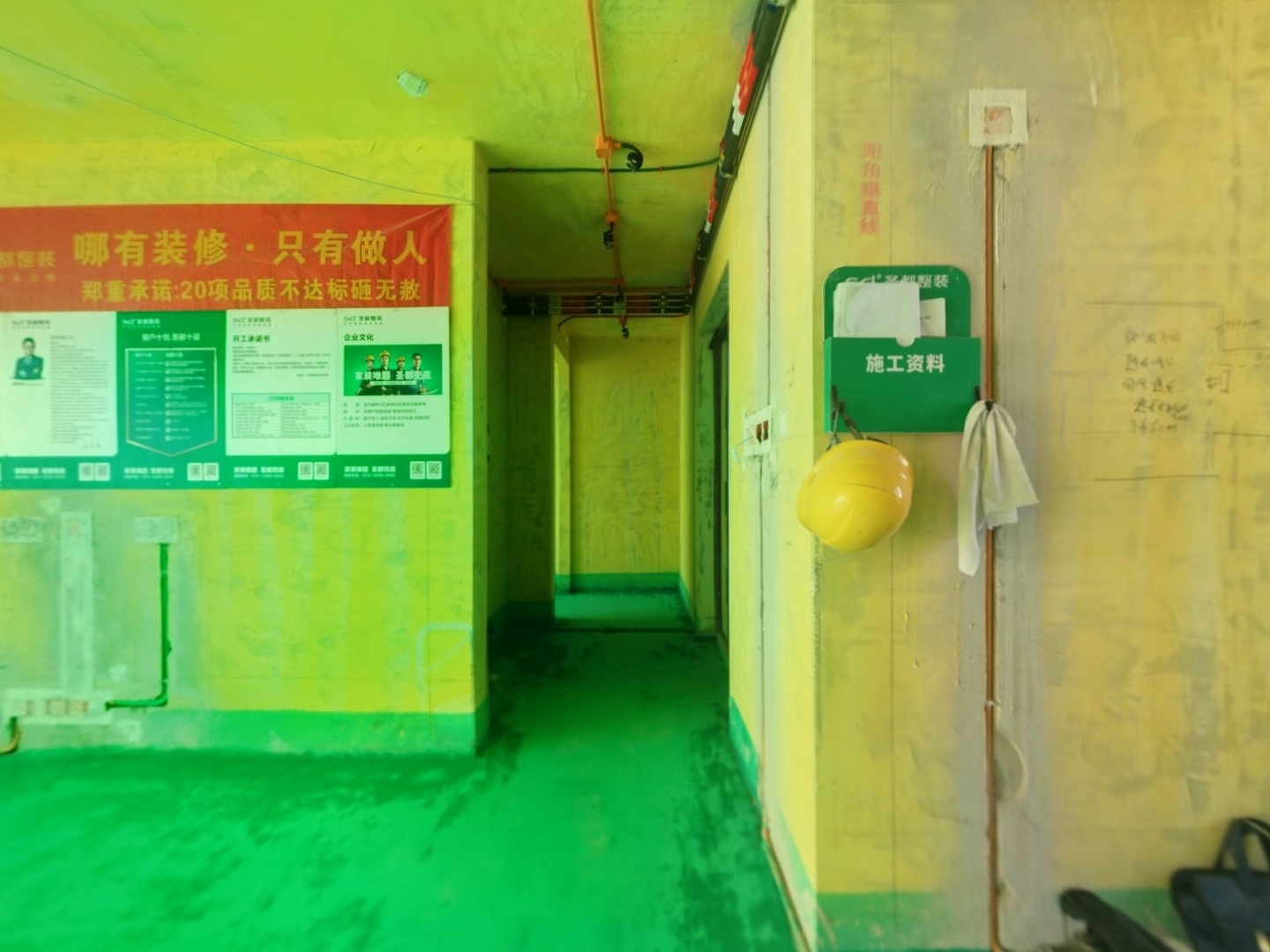 VR预览图