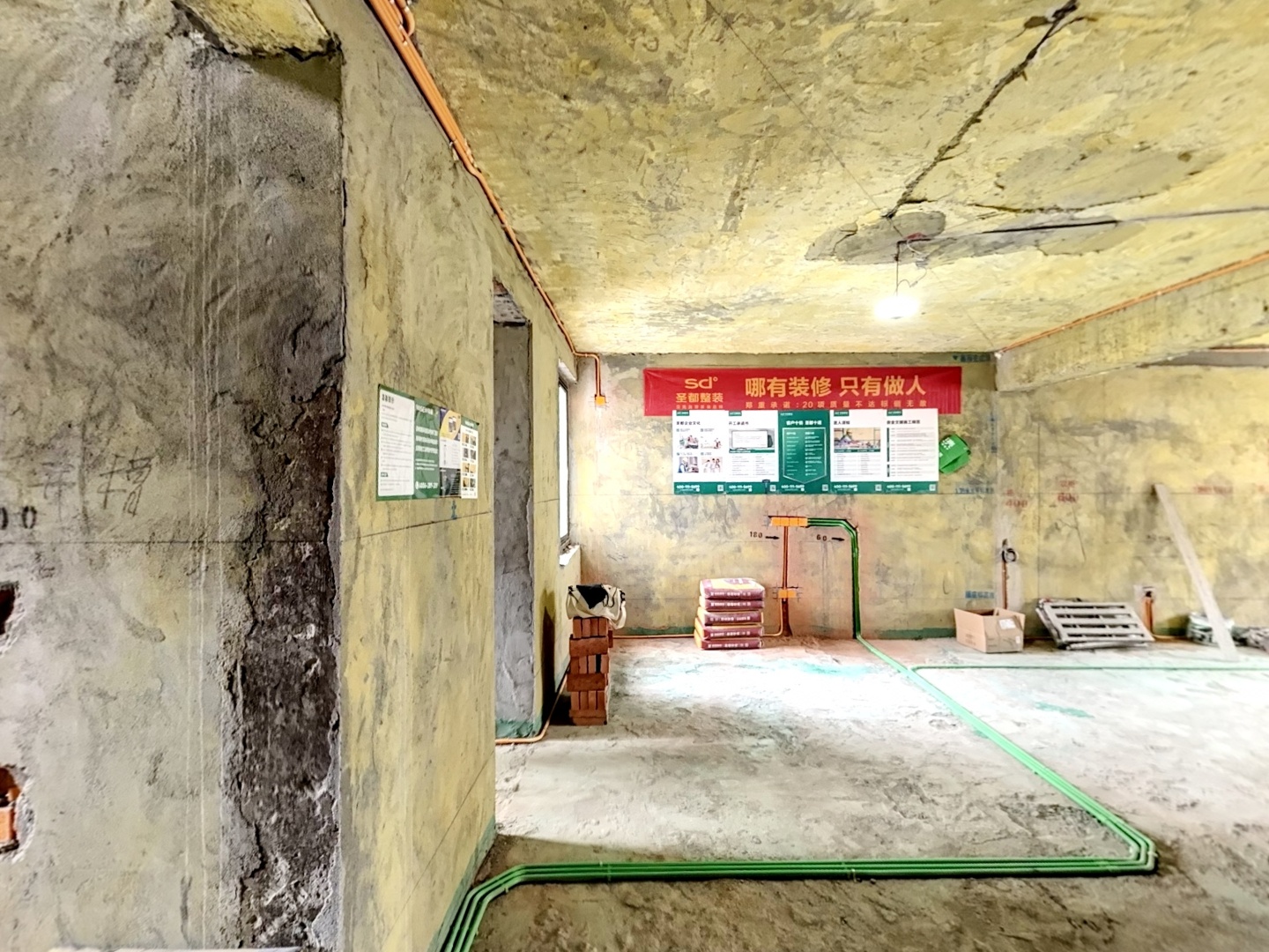 VR预览图