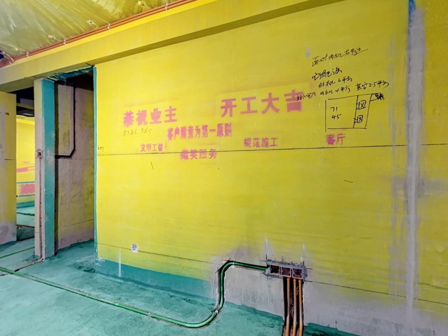 VR预览图