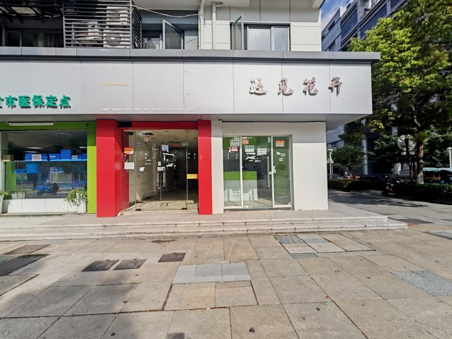 VR预览图