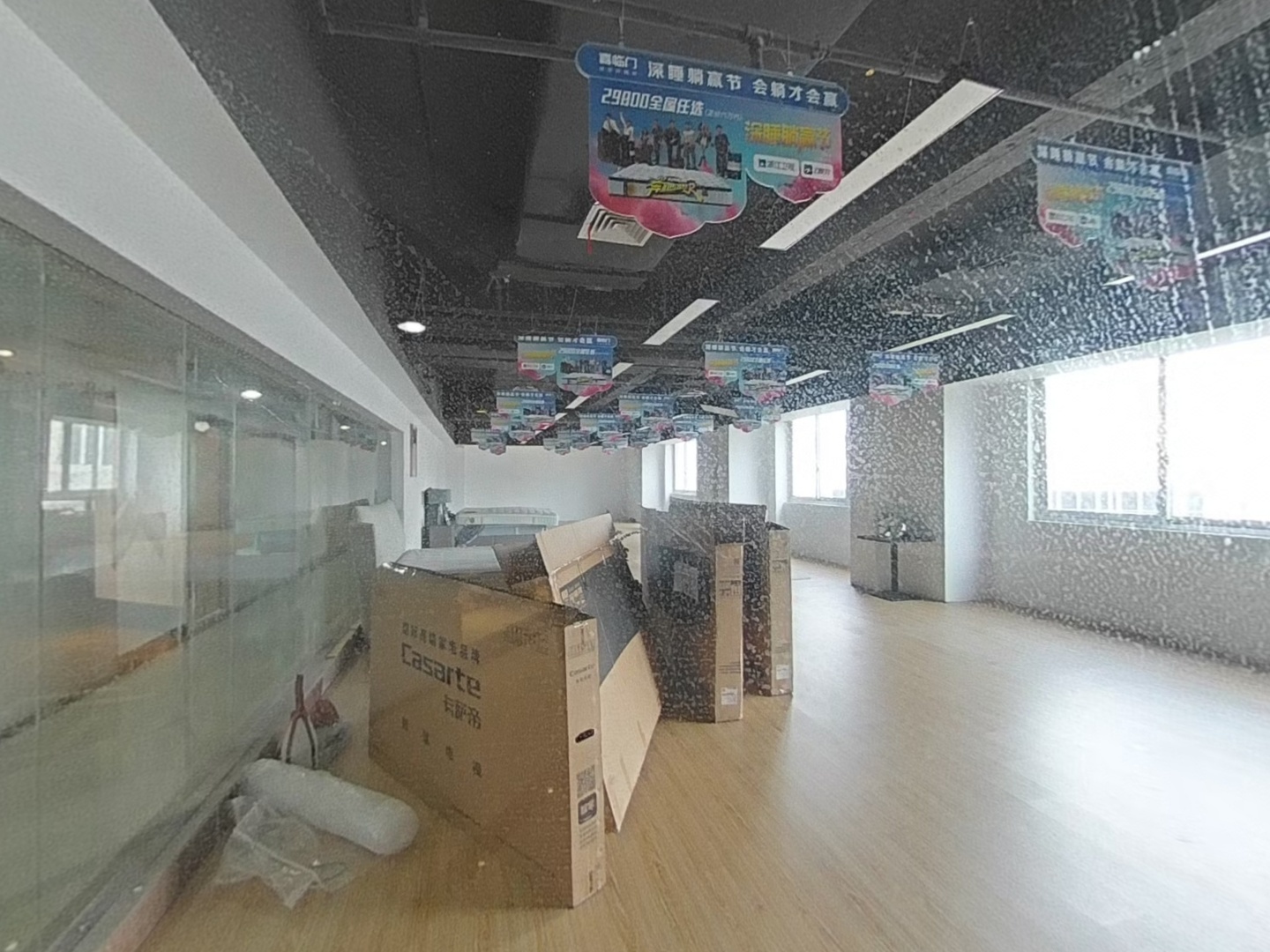 VR预览图