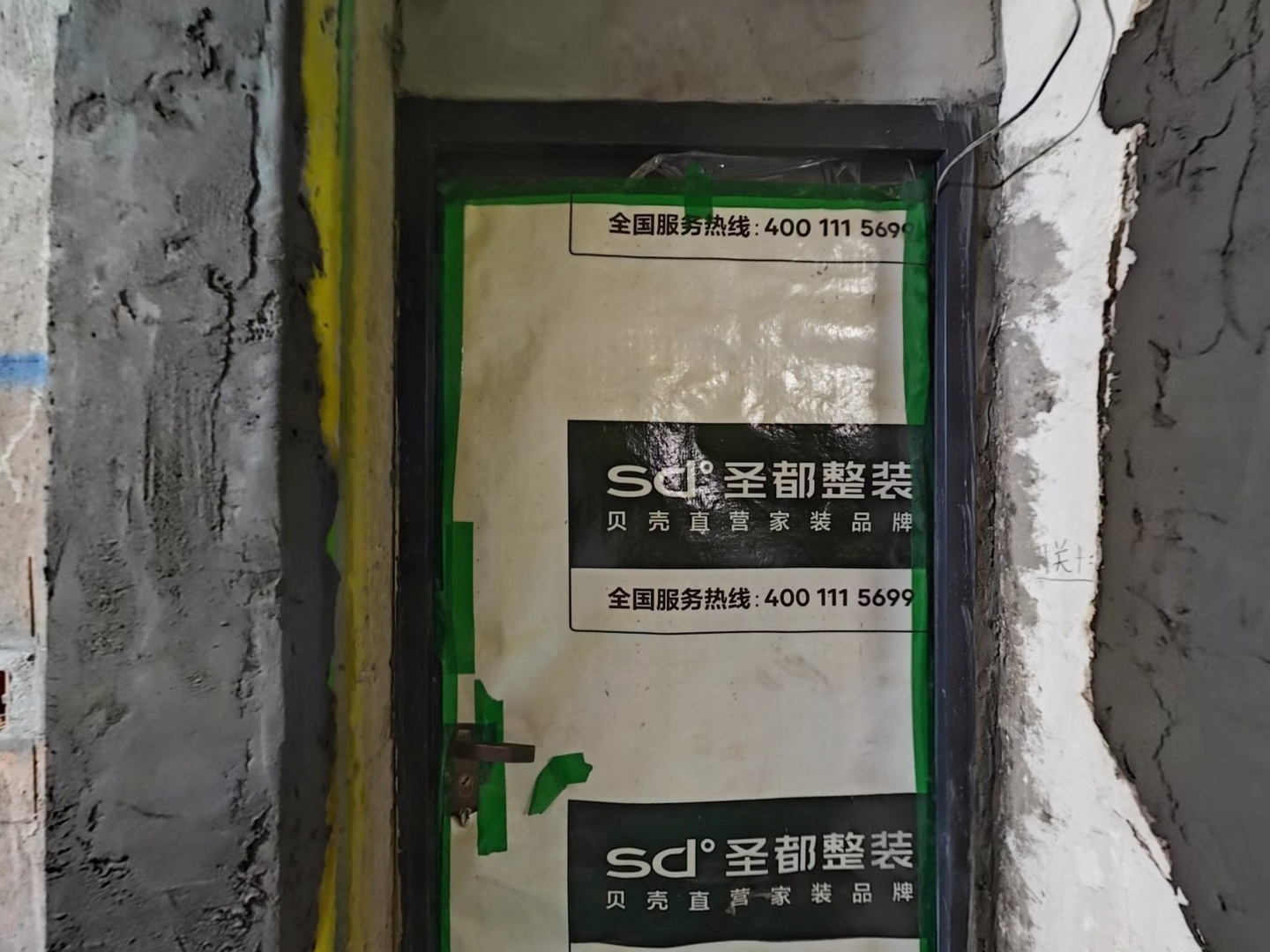 VR预览图