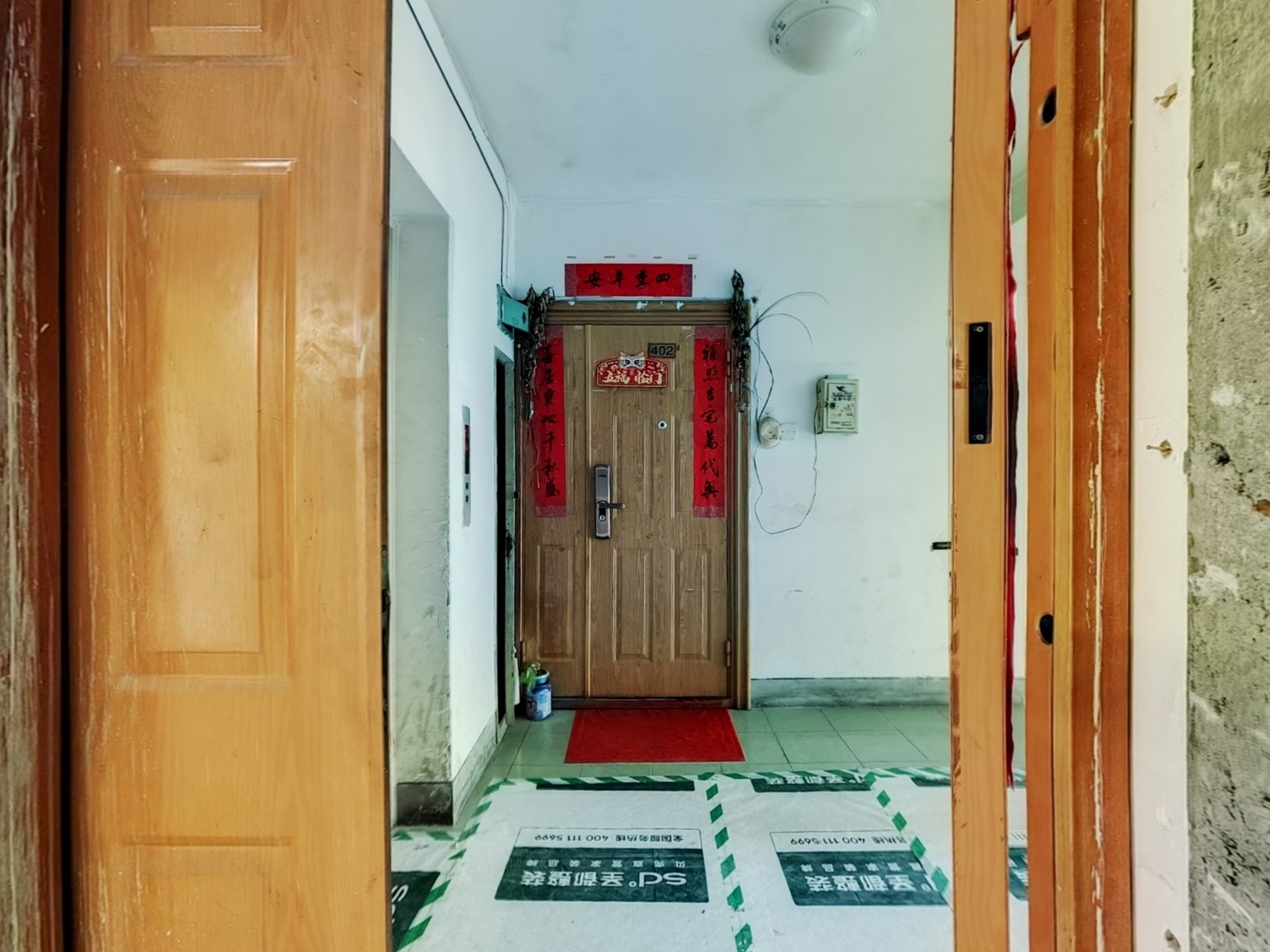 VR预览图