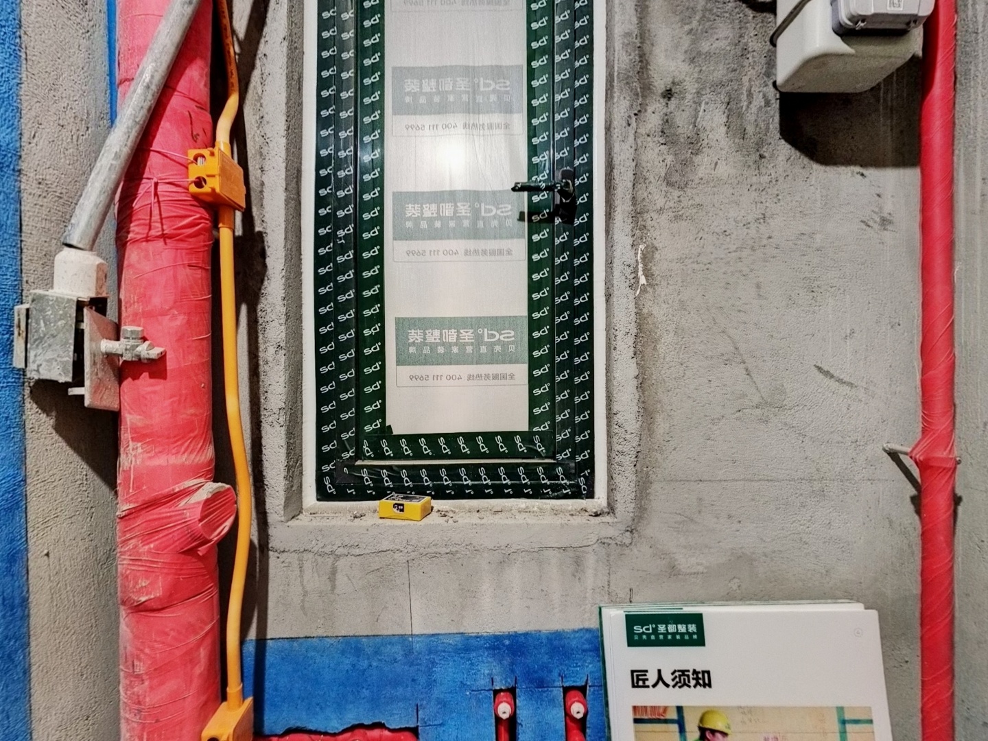 VR预览图