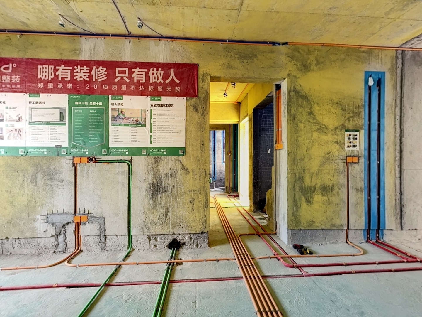 VR预览图