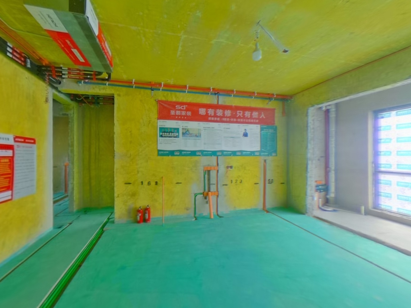 VR预览图