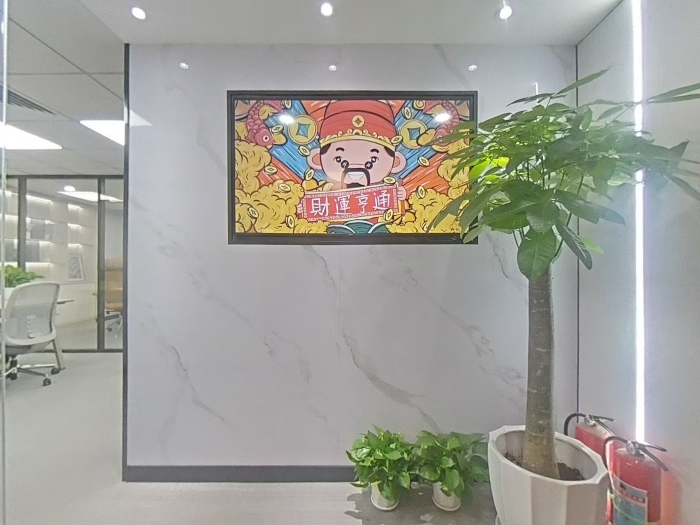 VR预览图
