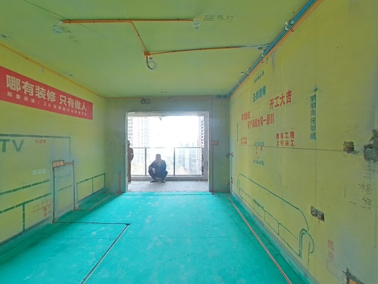 VR预览图