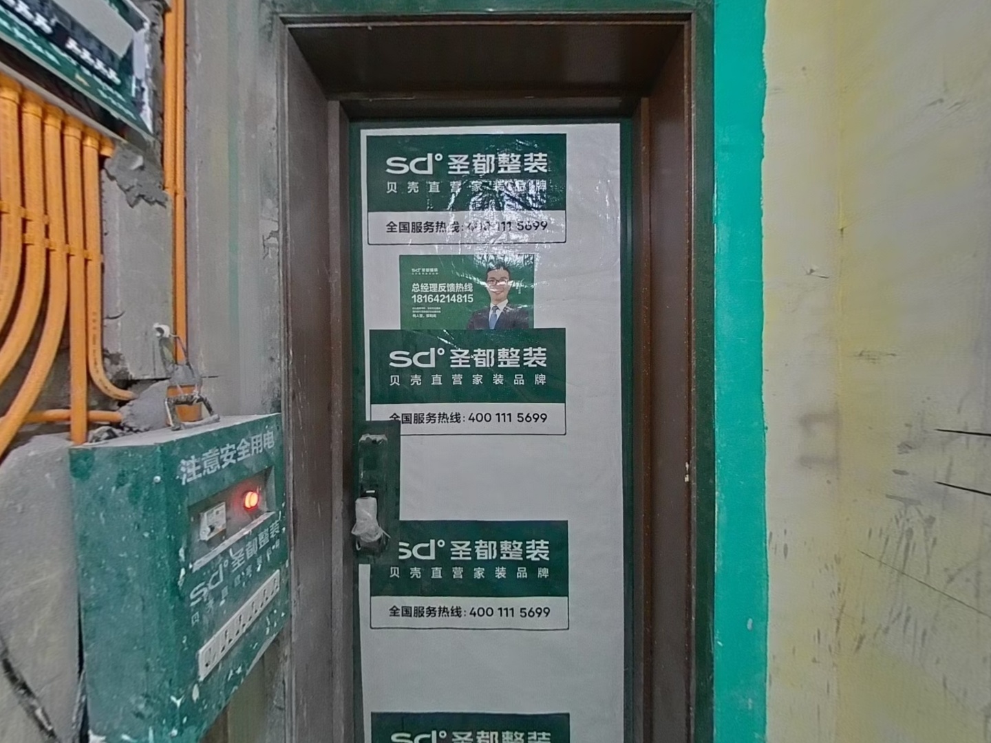 VR预览图