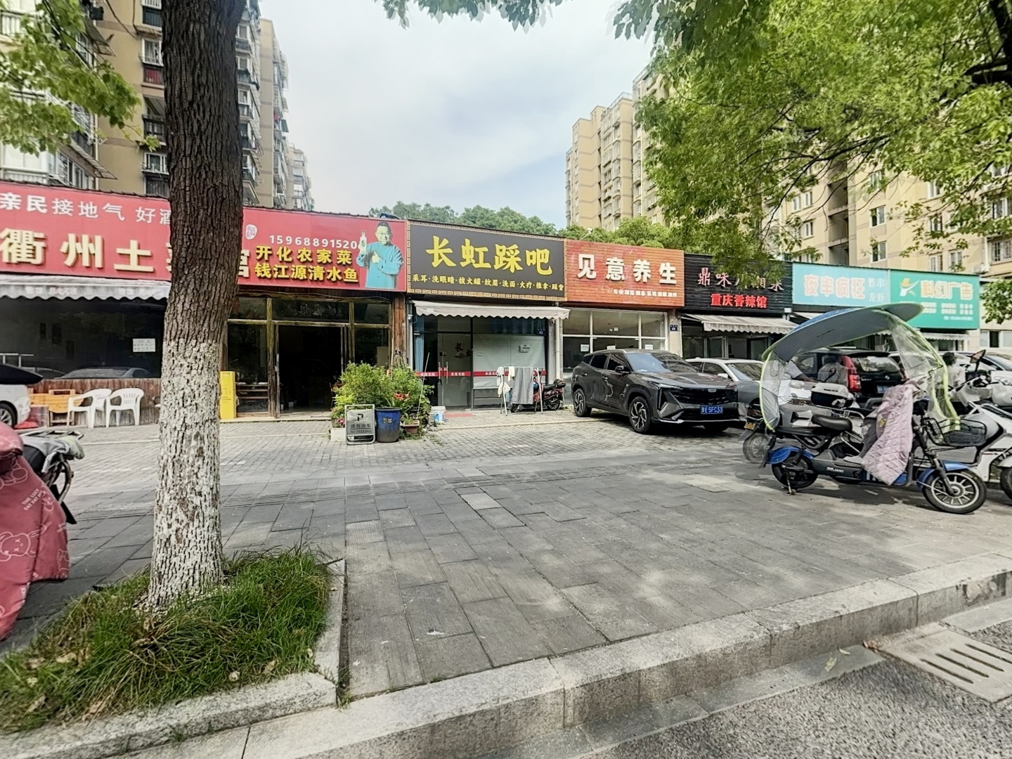 VR预览图