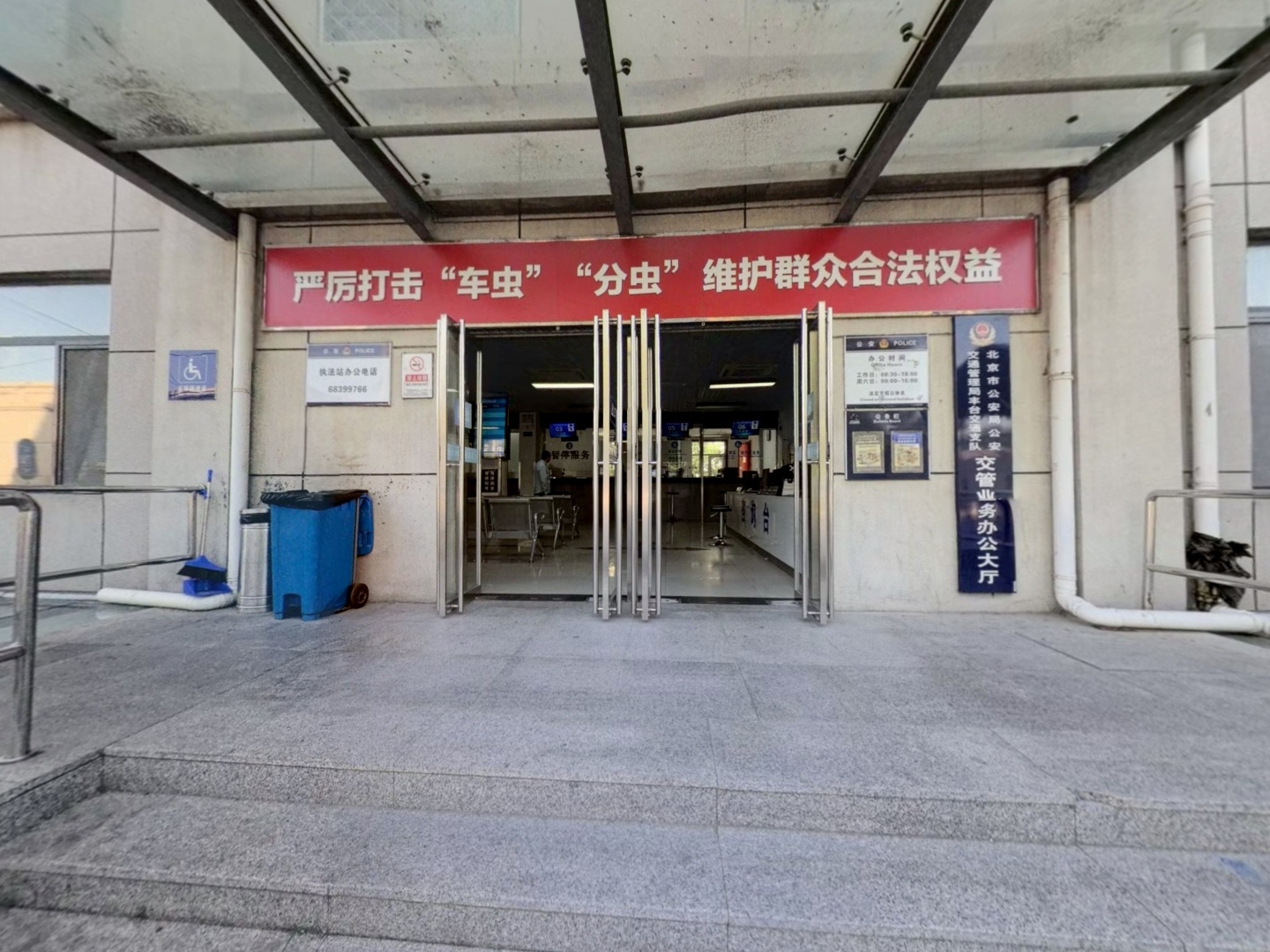 VR预览图