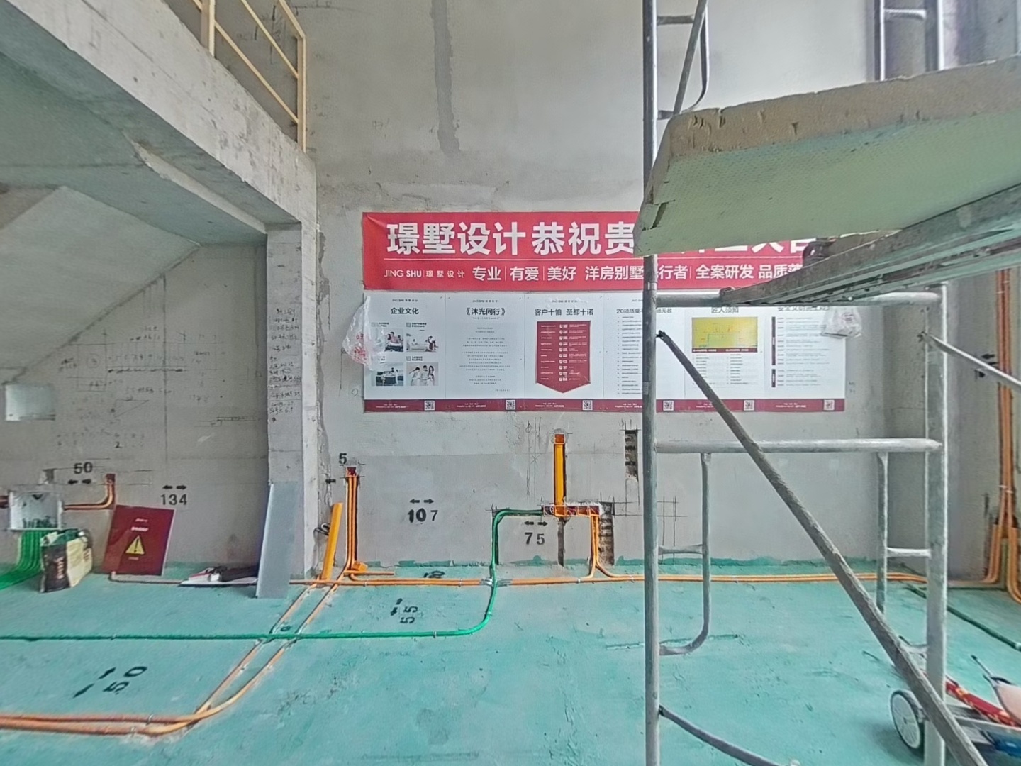 VR预览图