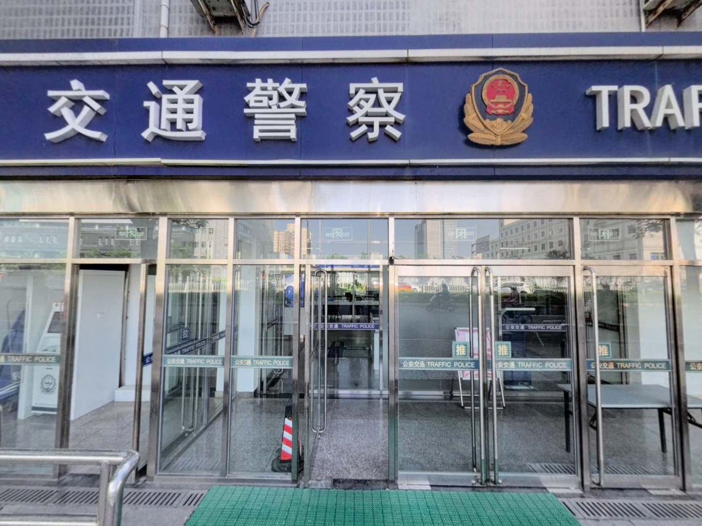 VR预览图