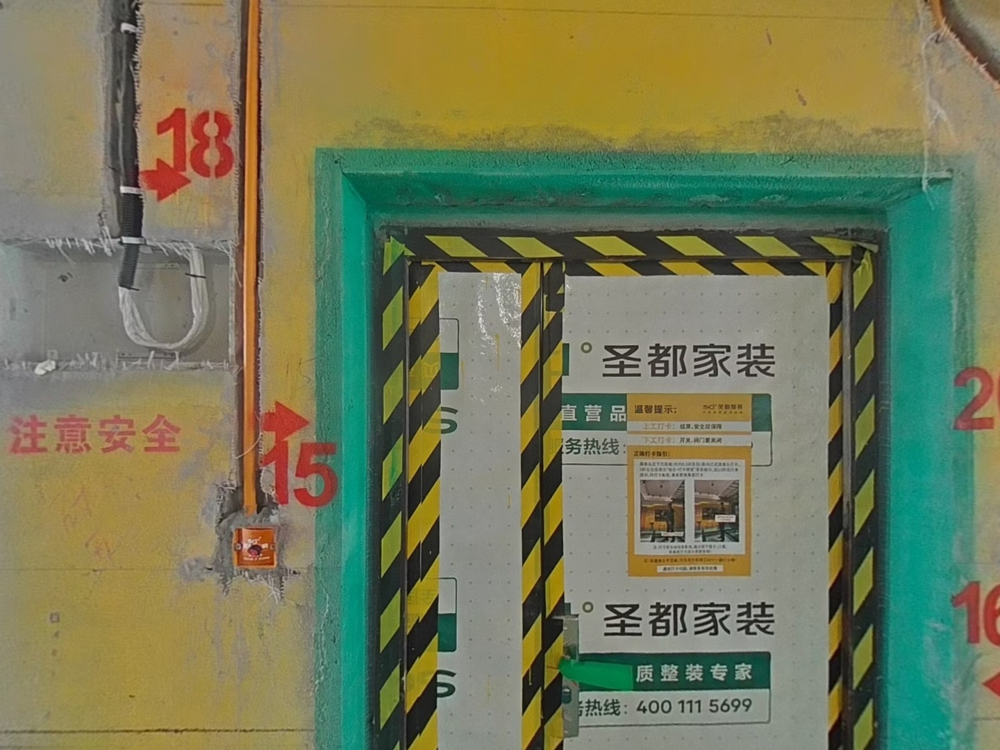 VR预览图