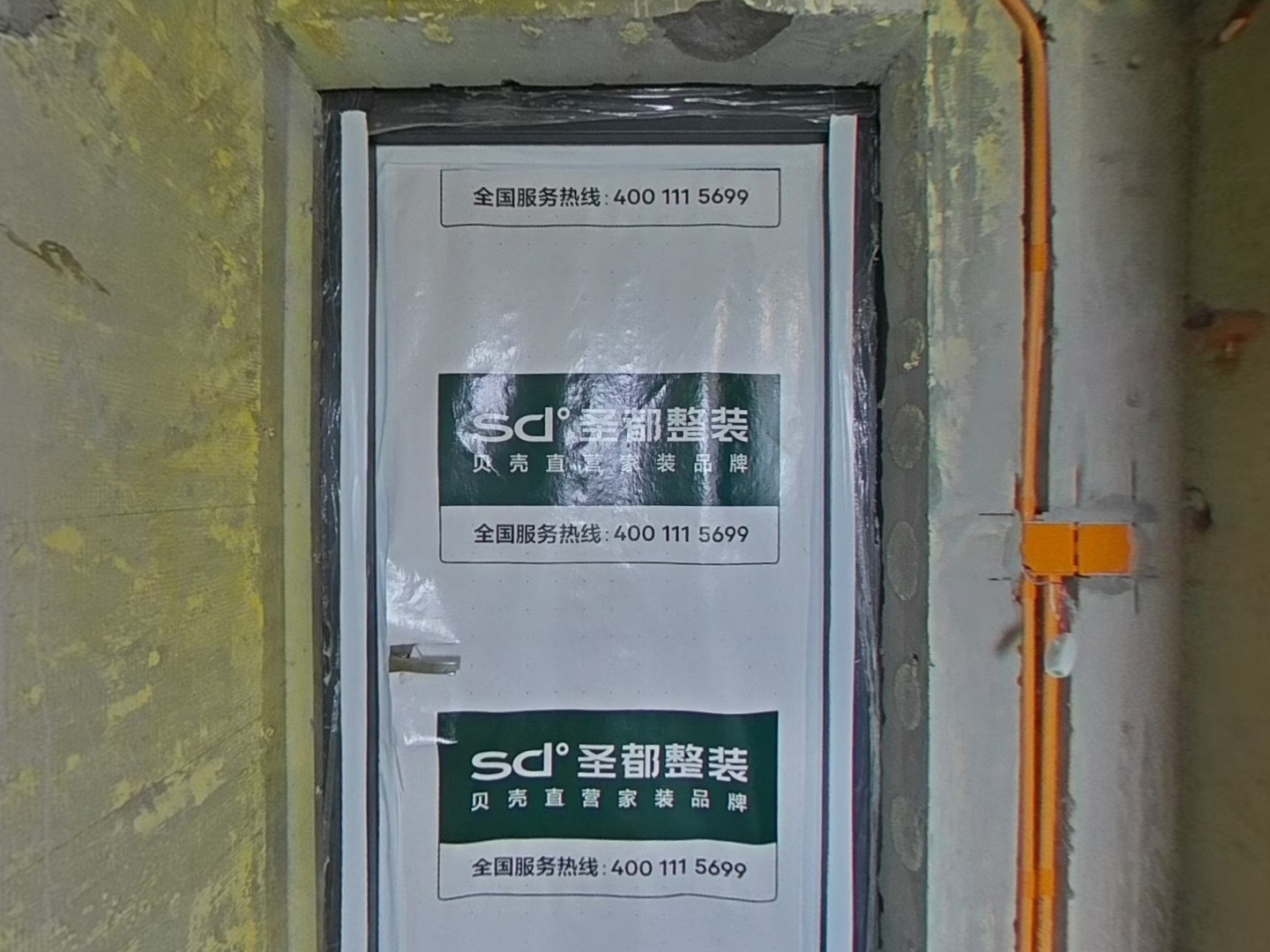 VR预览图
