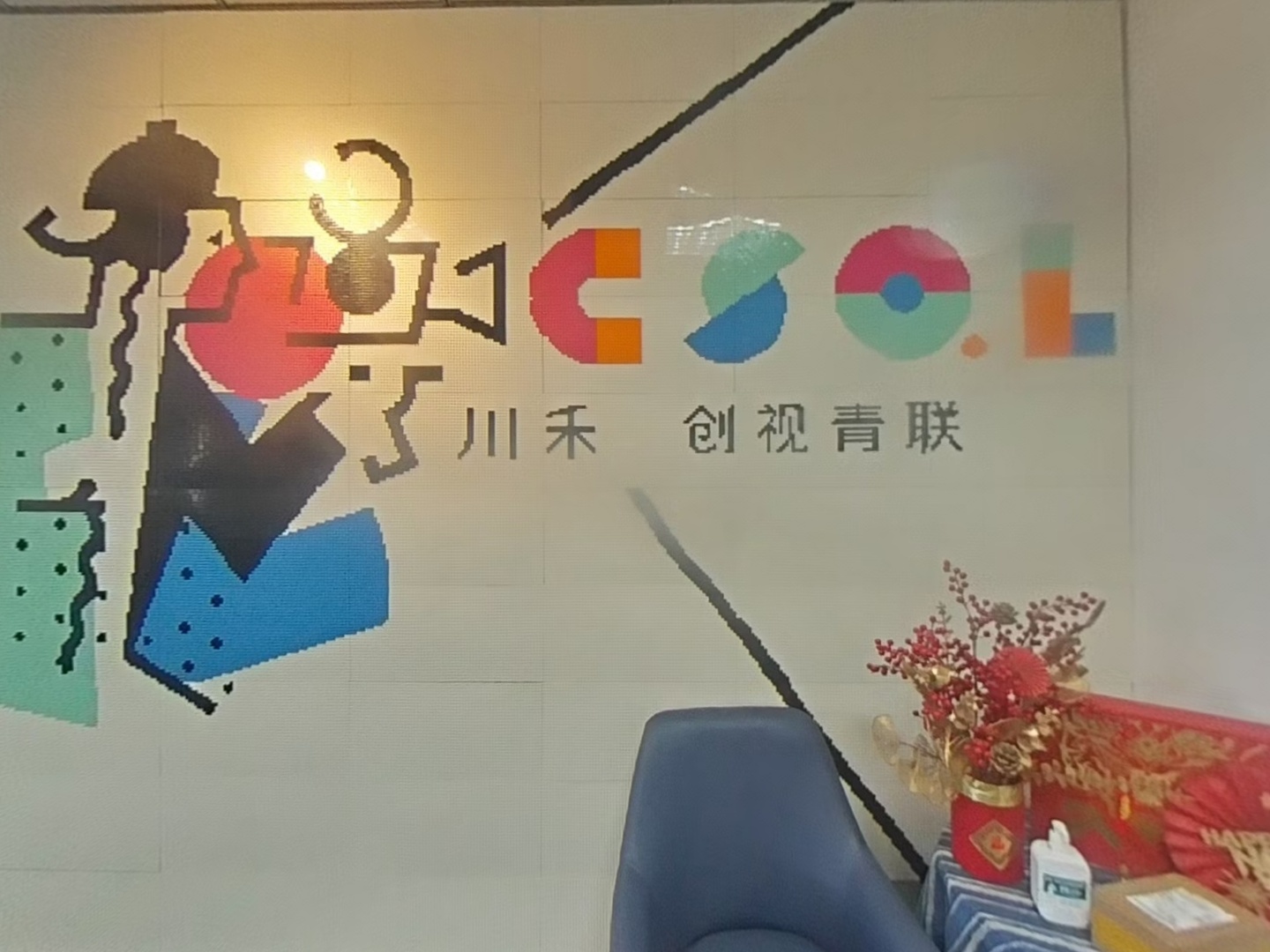 VR预览图