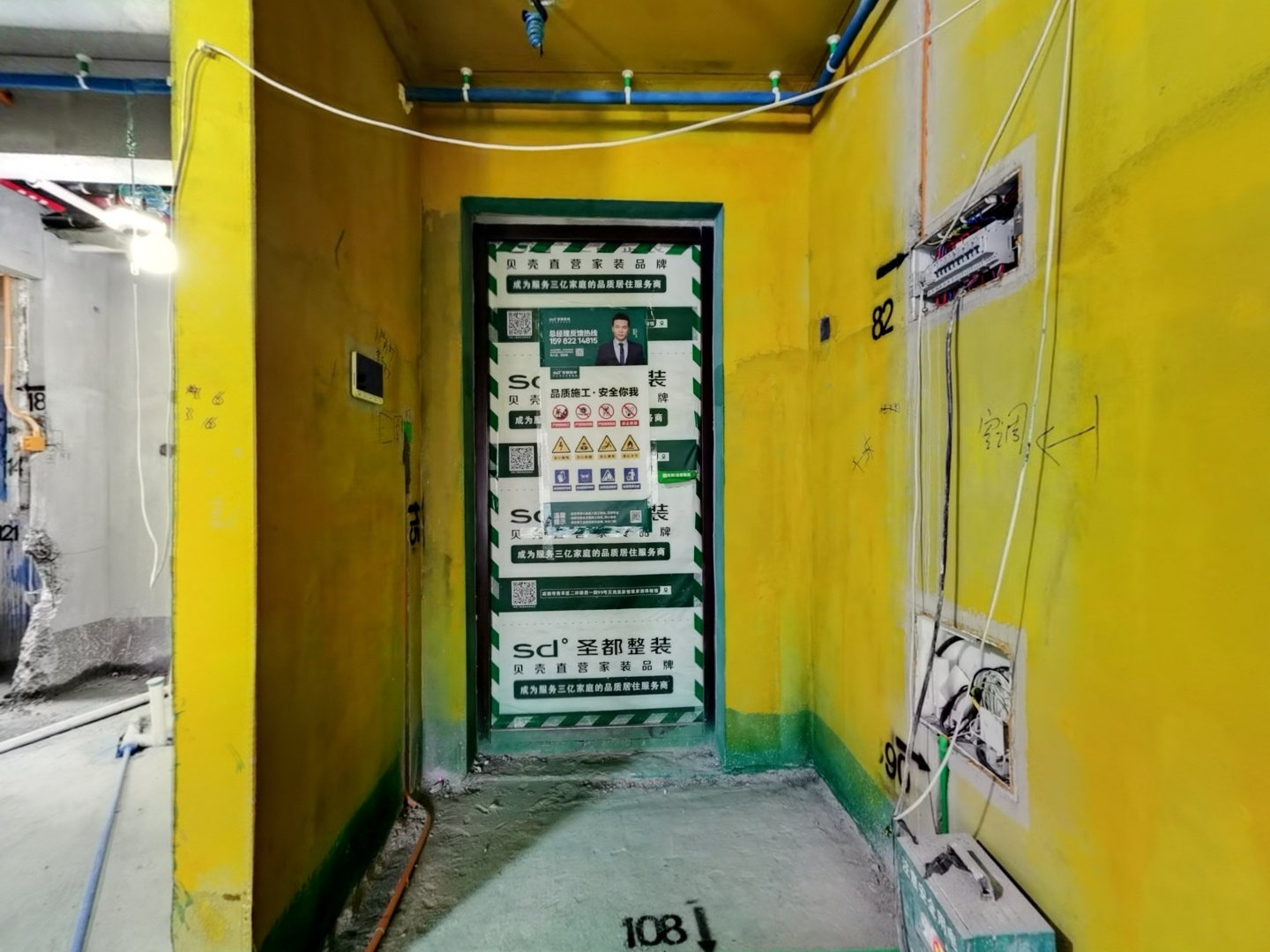 VR预览图