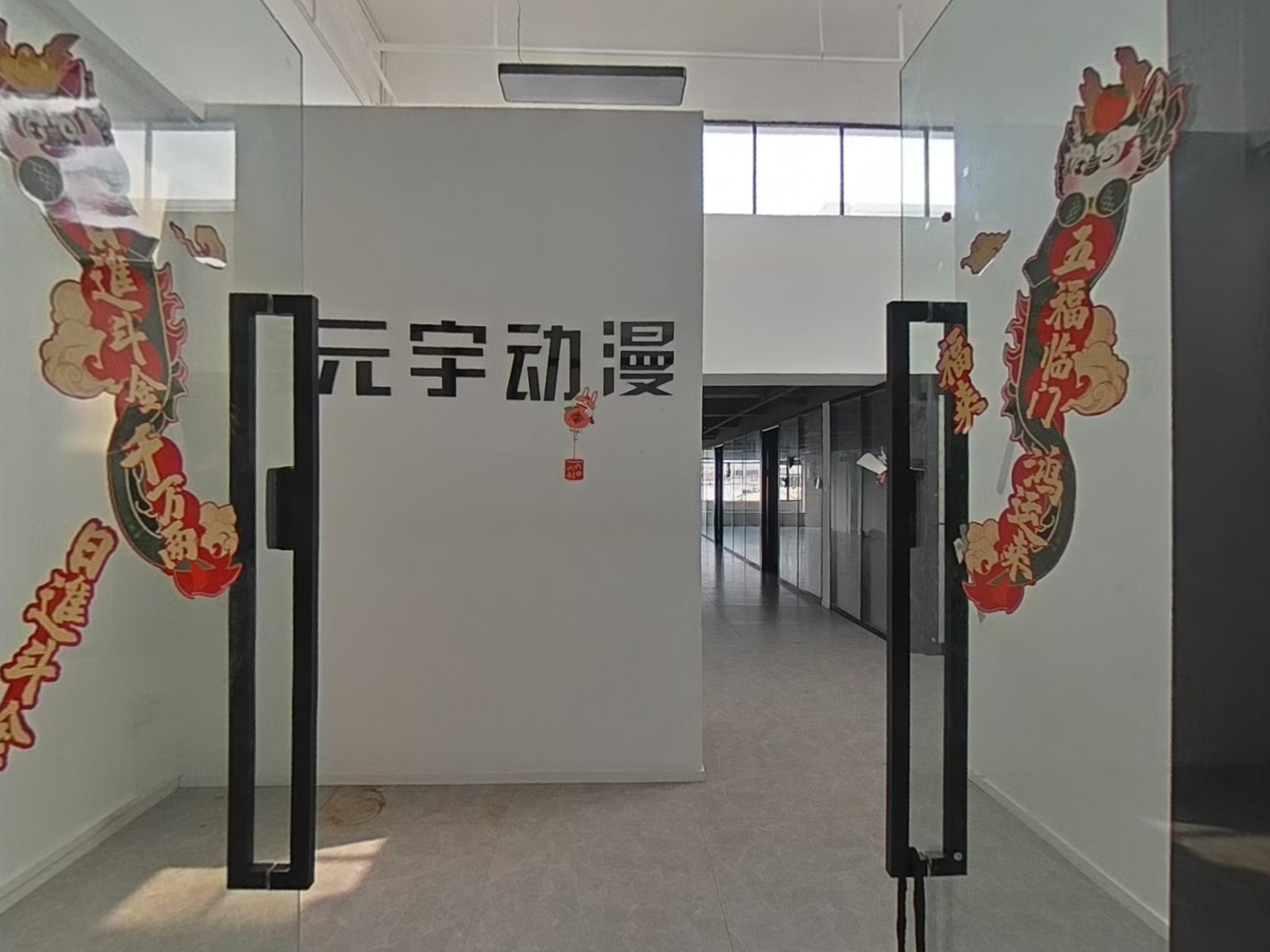 VR预览图