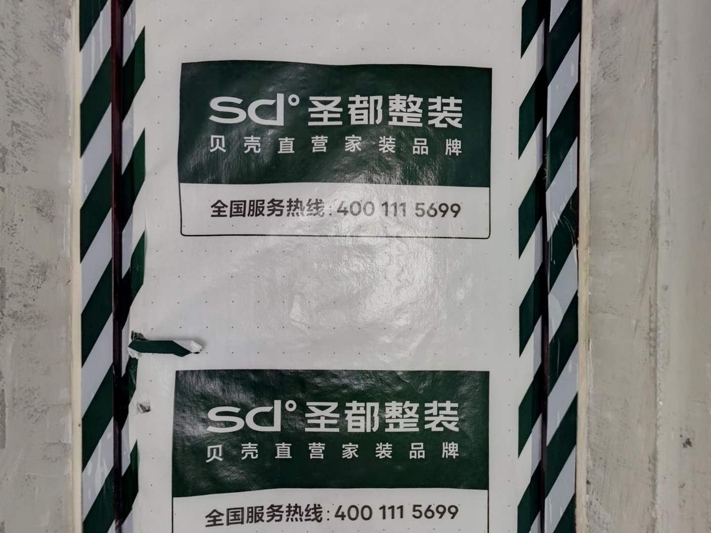 VR预览图