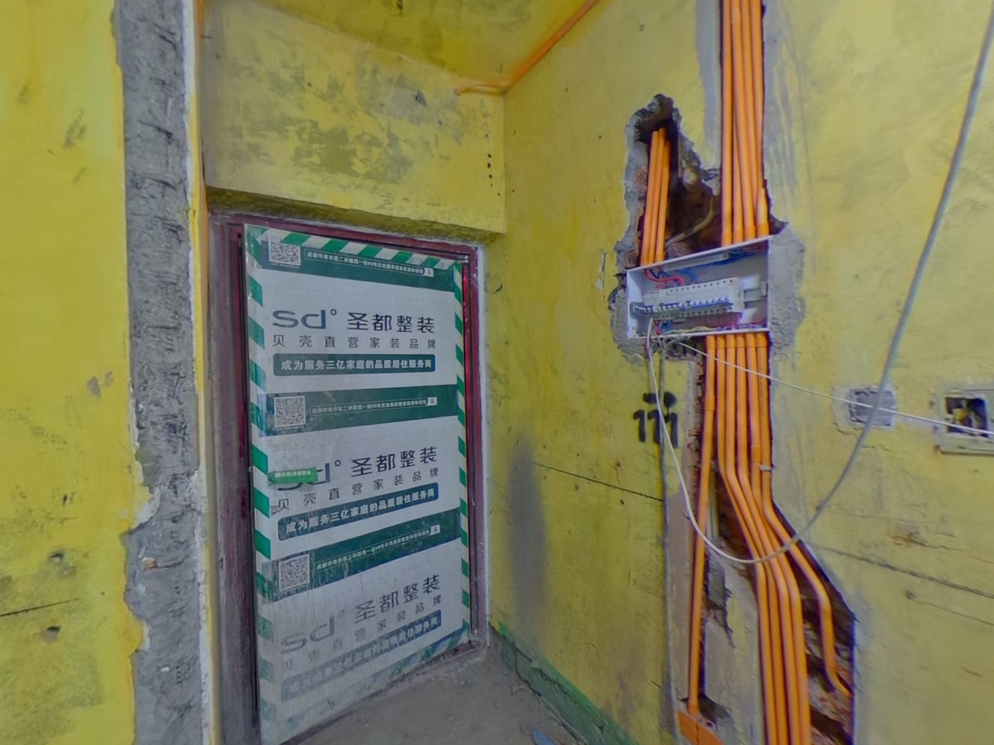 VR预览图