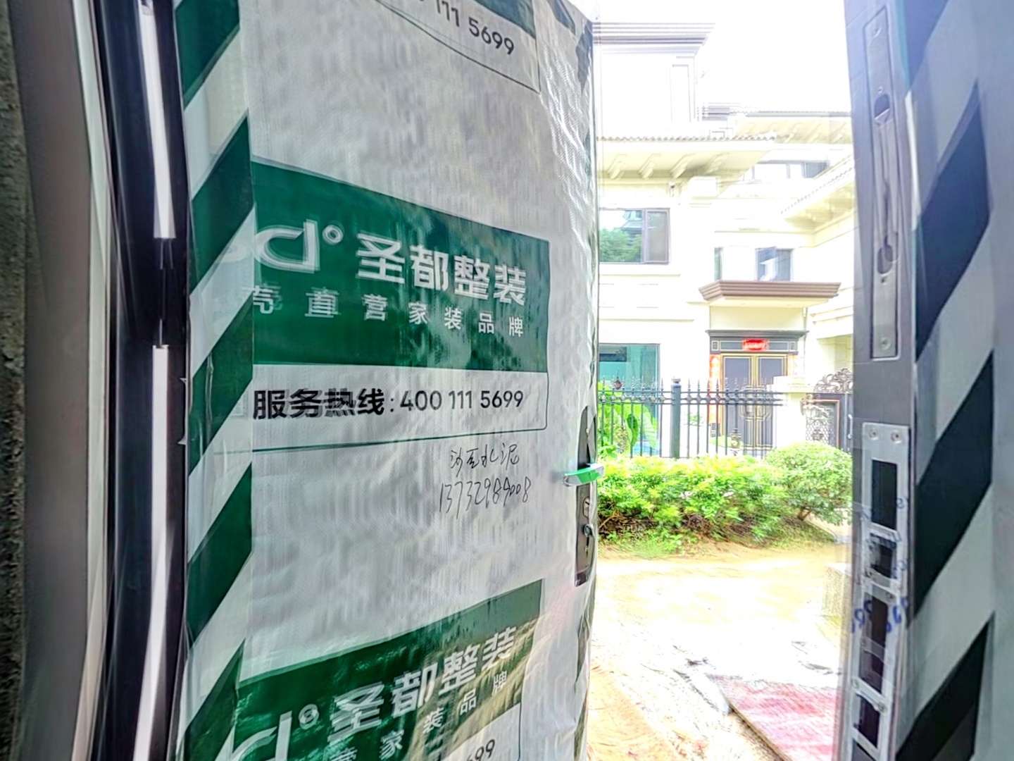 VR预览图