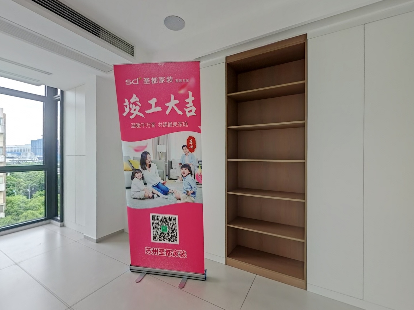 VR预览图