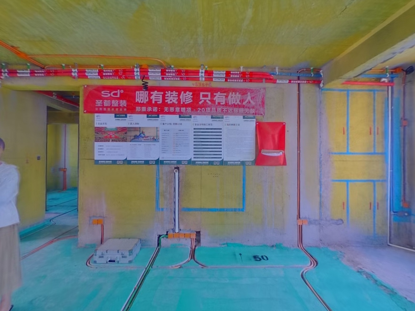 VR预览图