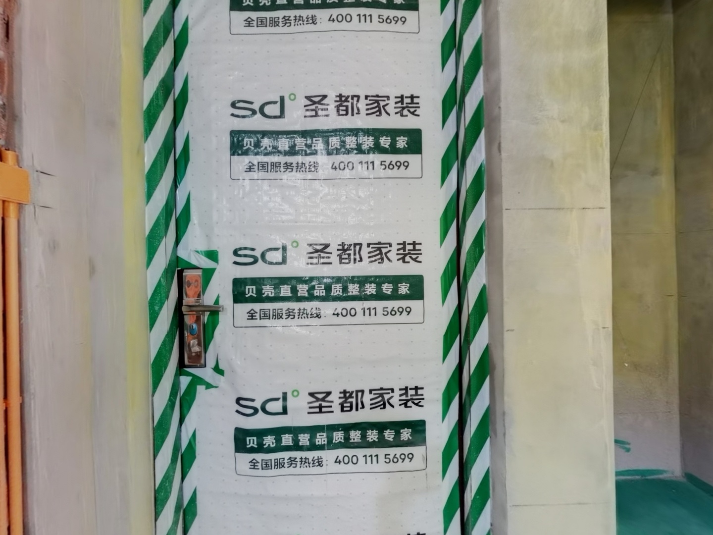 VR预览图