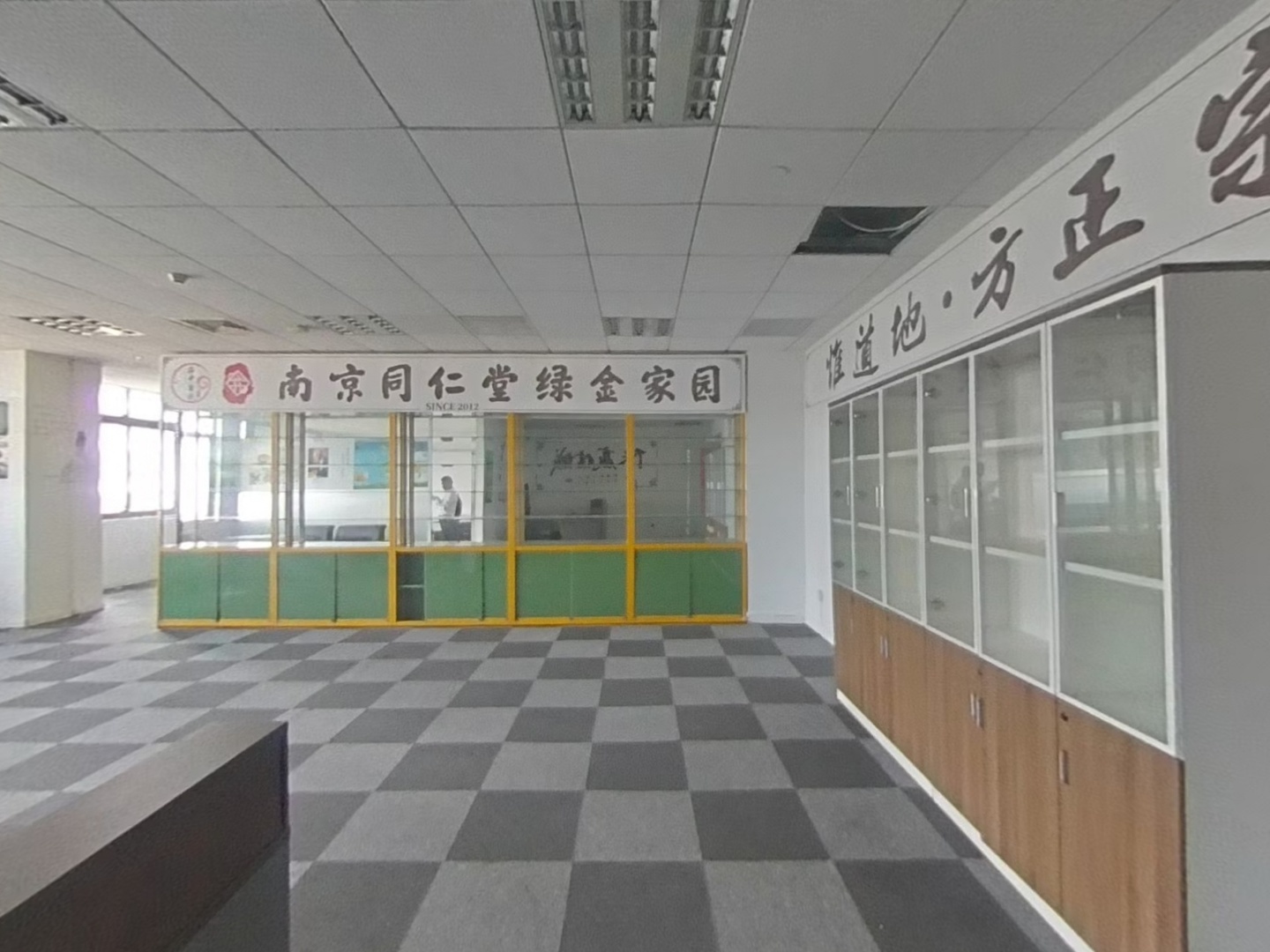 VR预览图