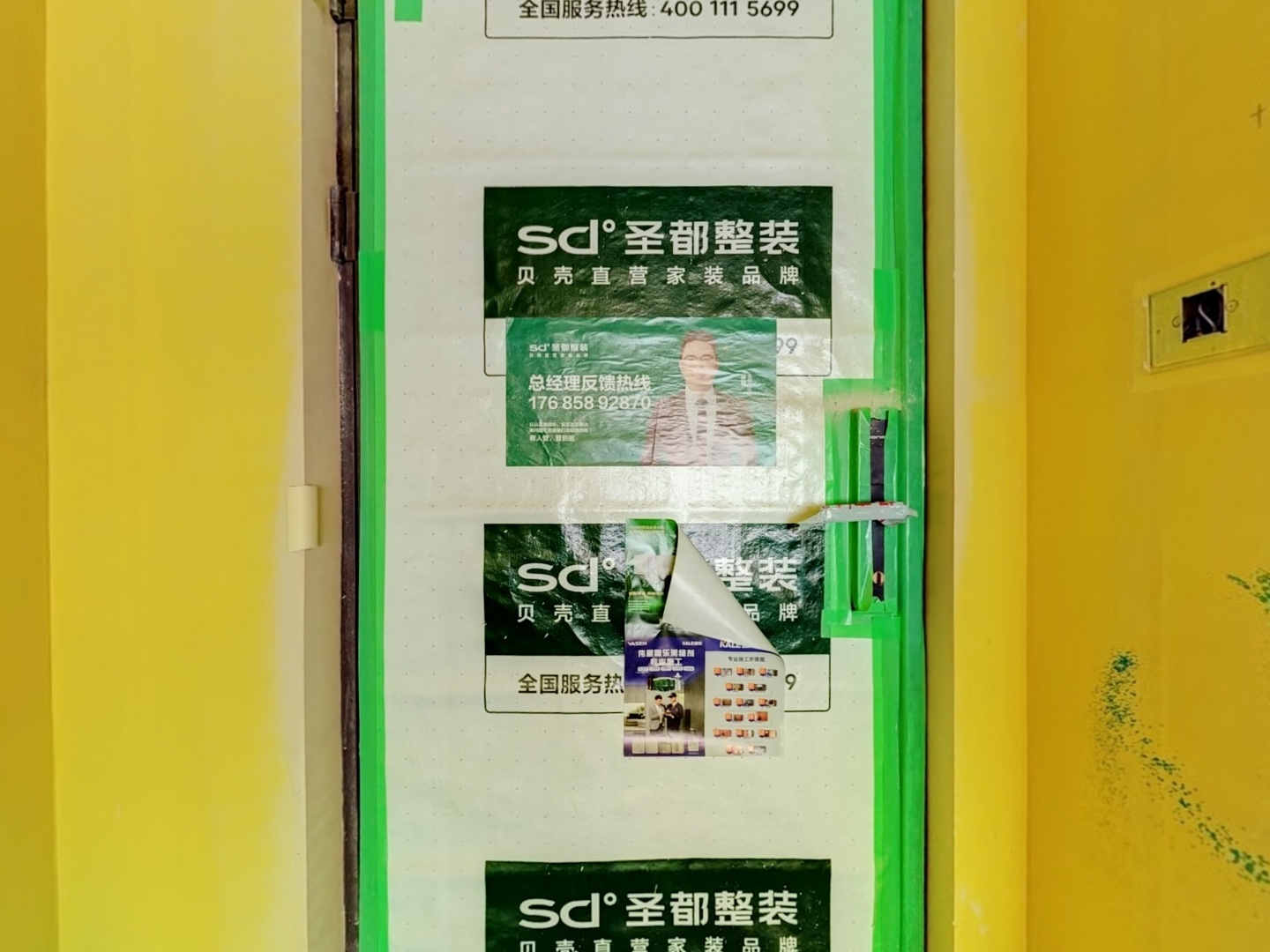 VR预览图