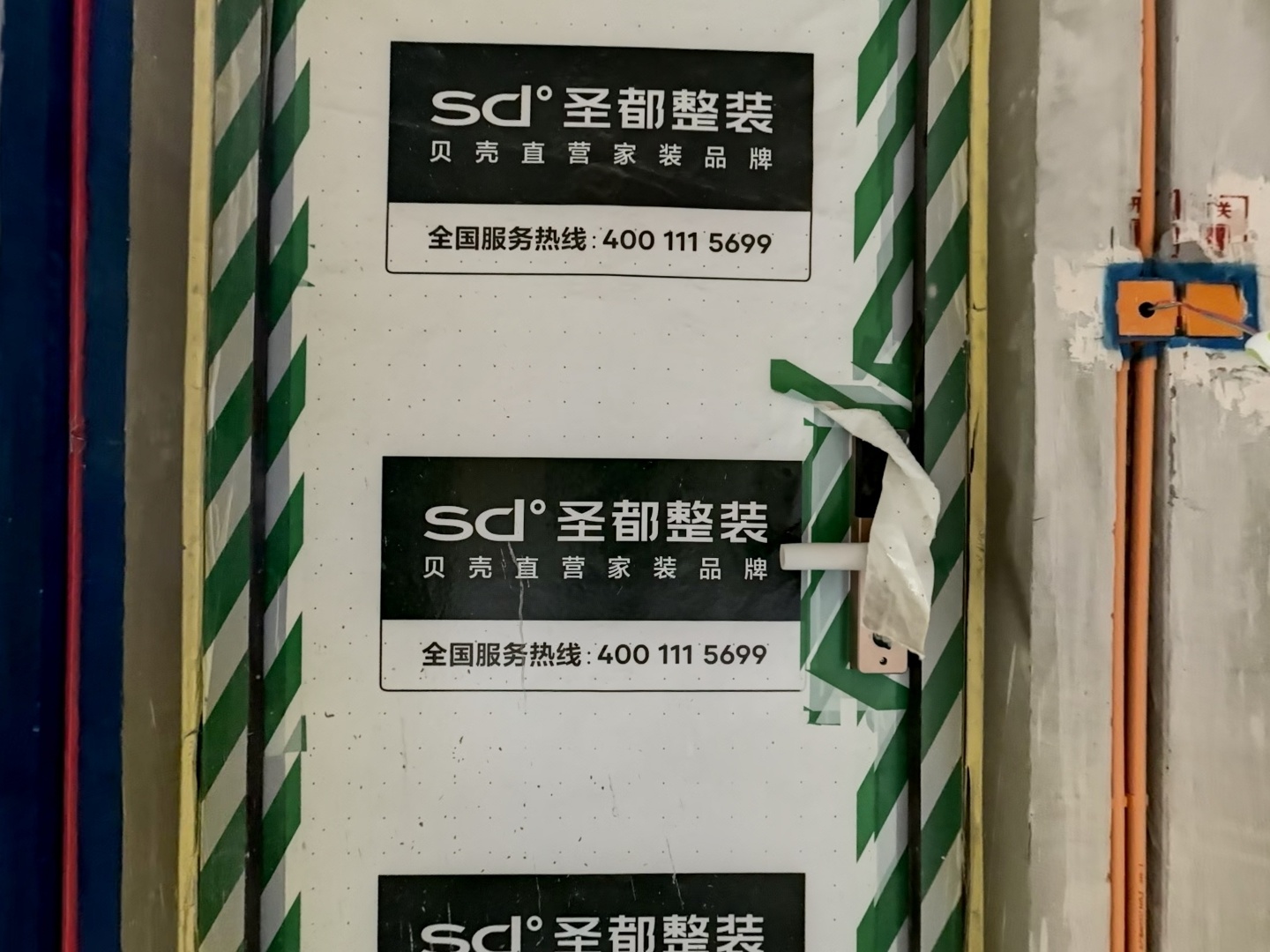 VR预览图