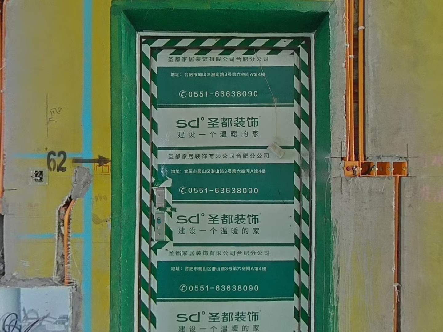 VR预览图