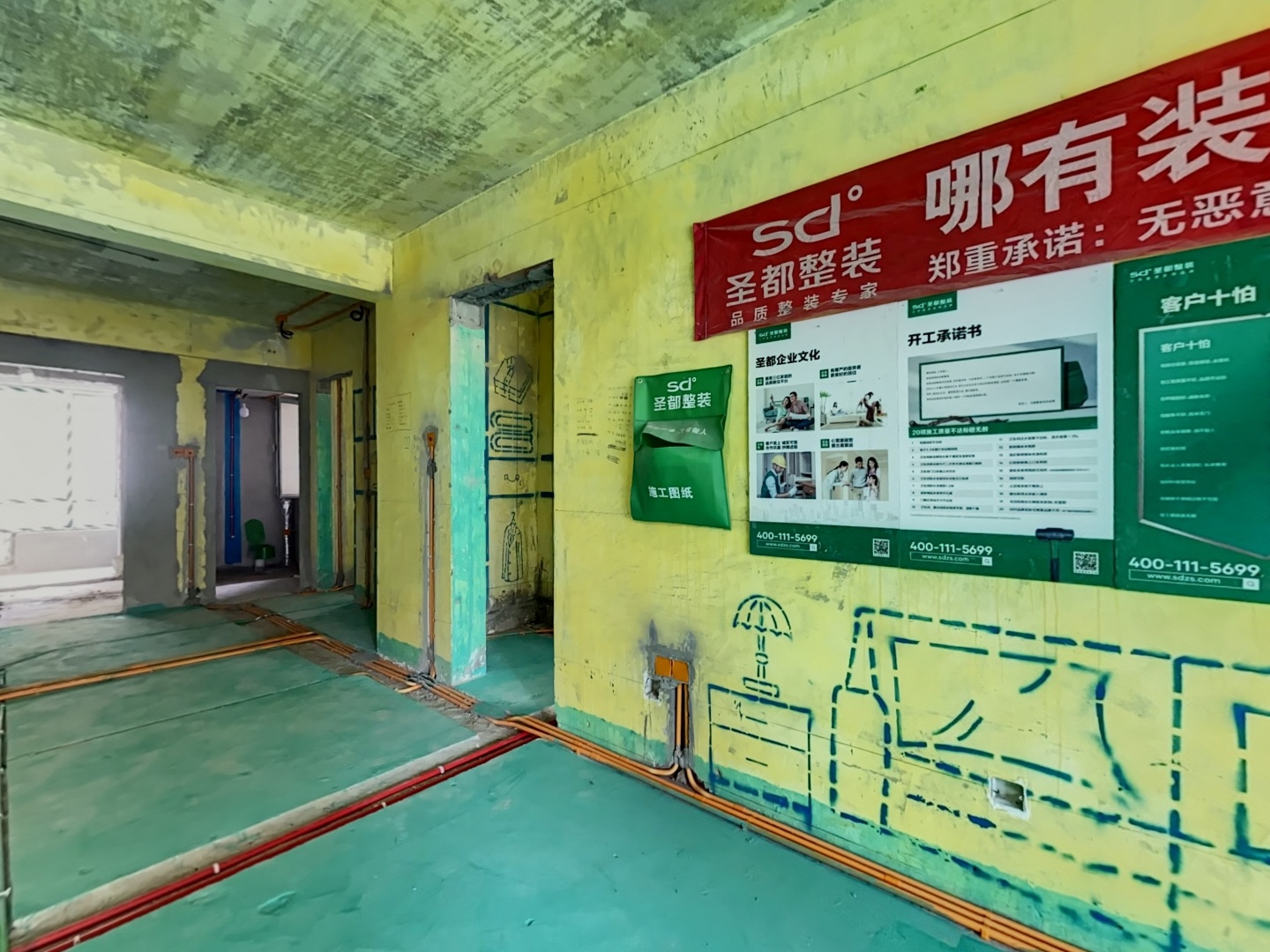 VR预览图