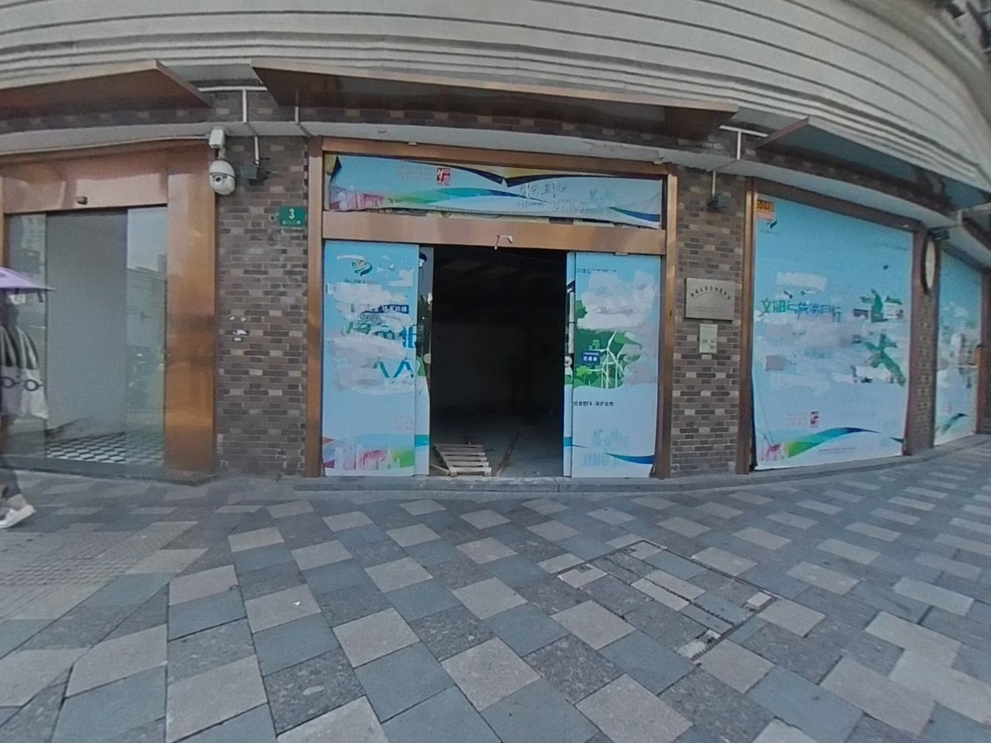 VR预览图