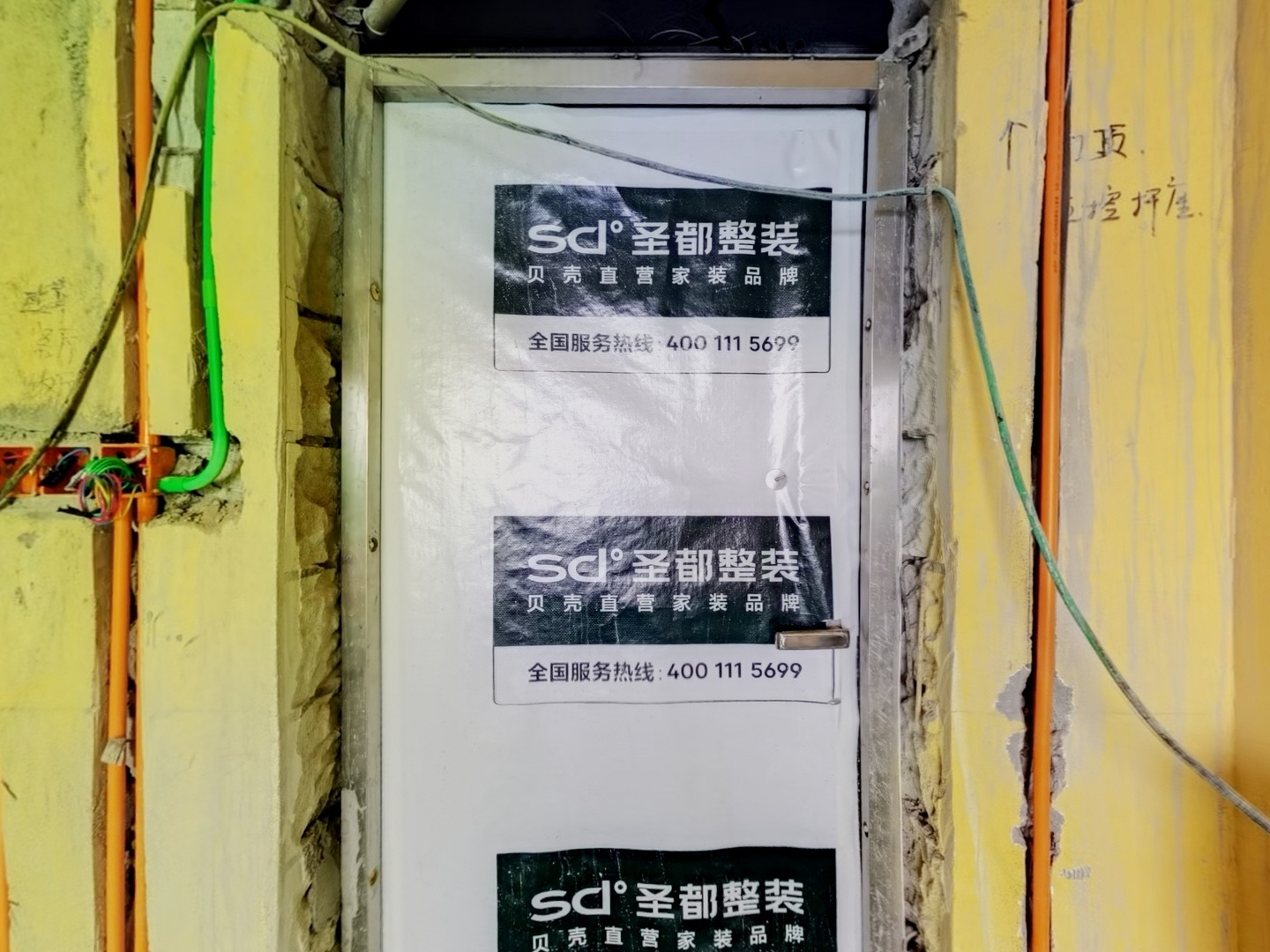 VR预览图