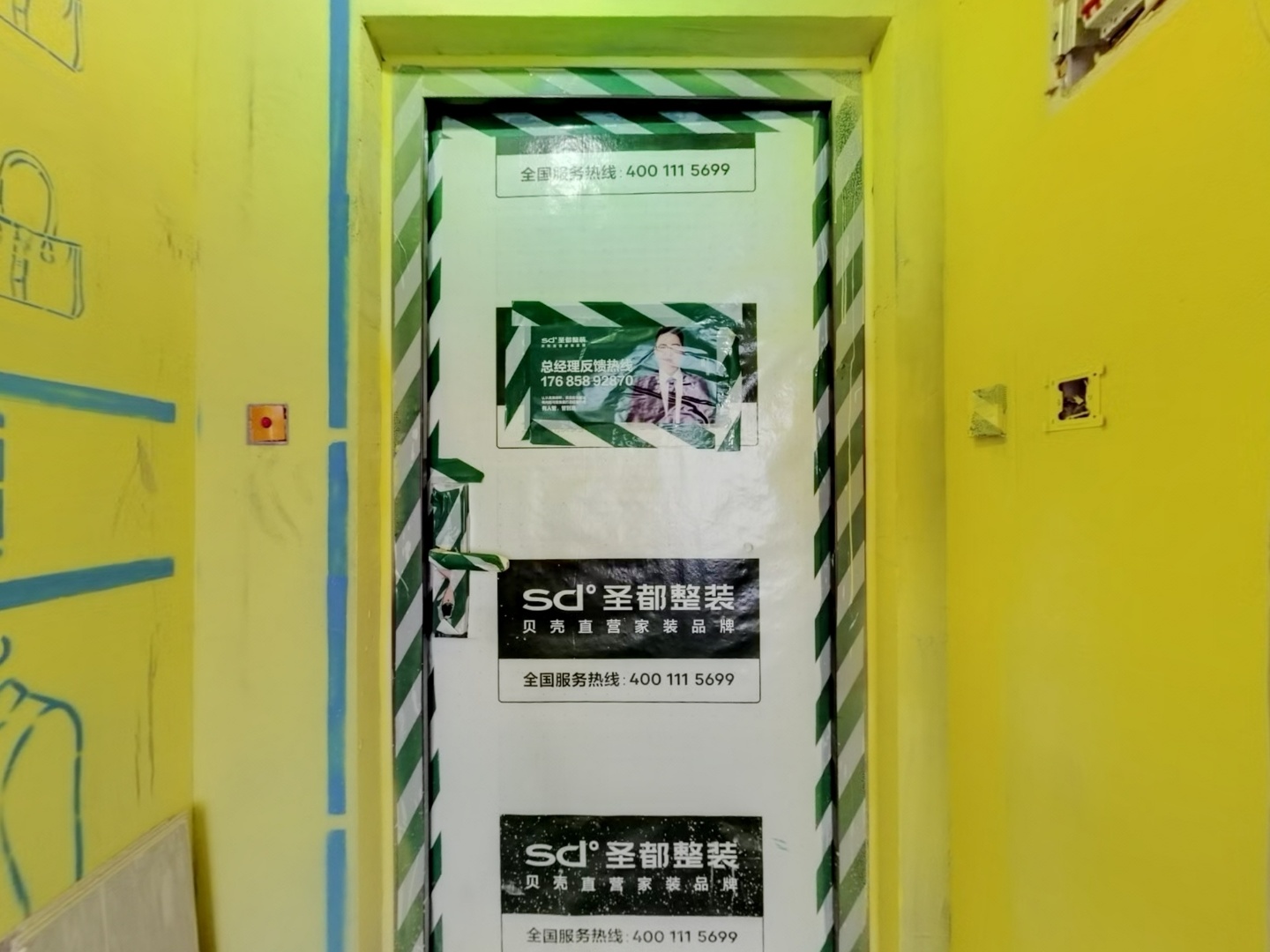 VR预览图