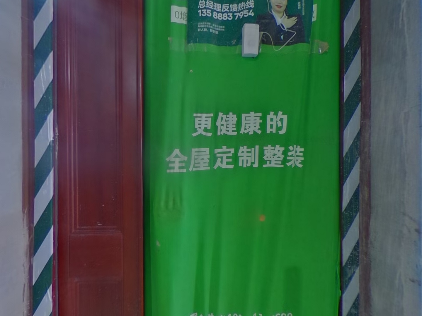 VR预览图