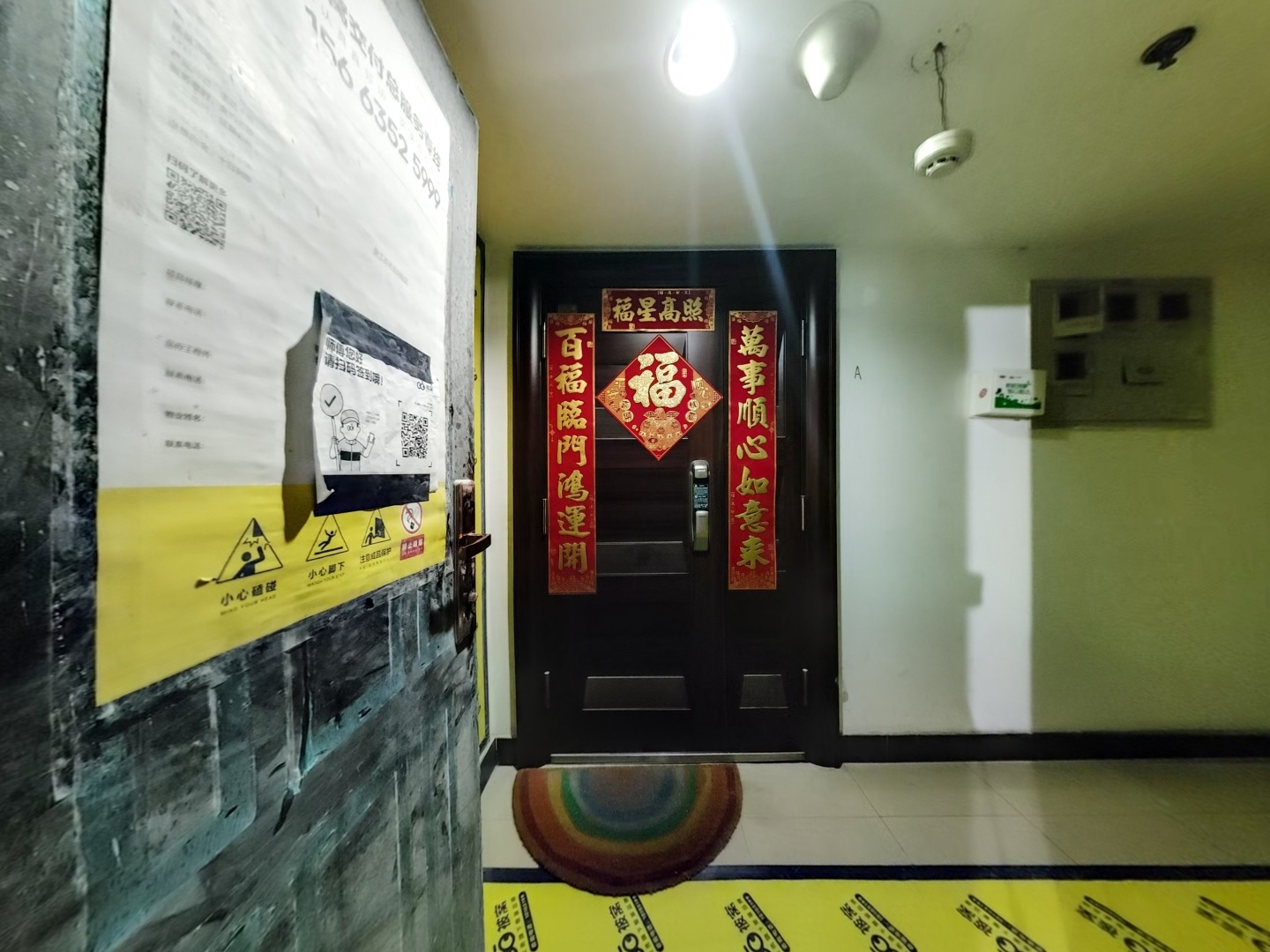 VR预览图