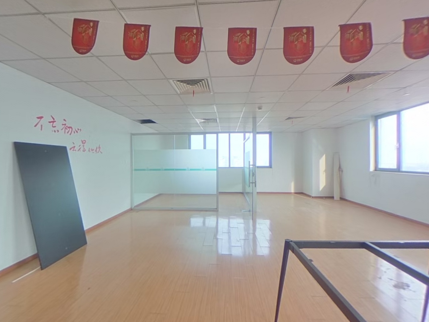 VR预览图