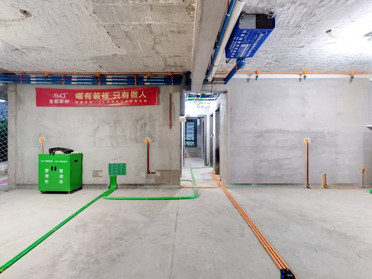 VR预览图