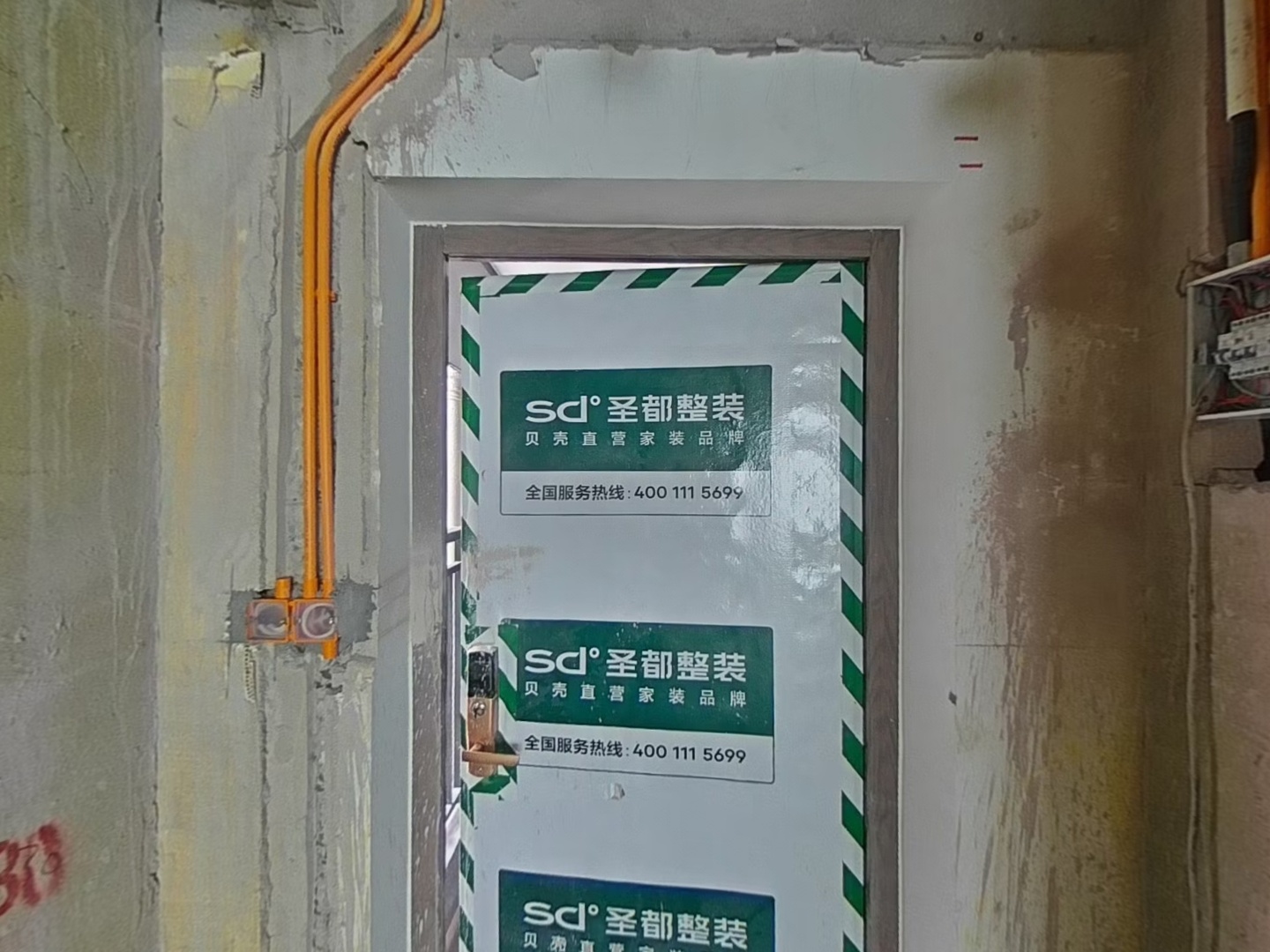 VR预览图