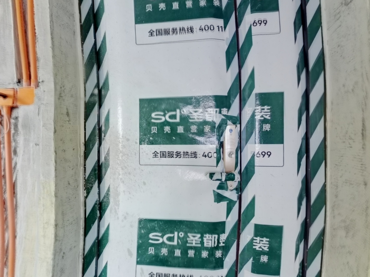 VR预览图