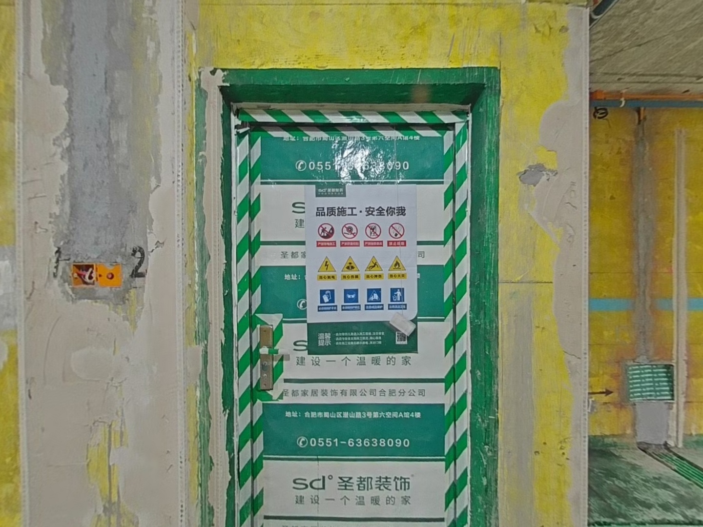 VR预览图