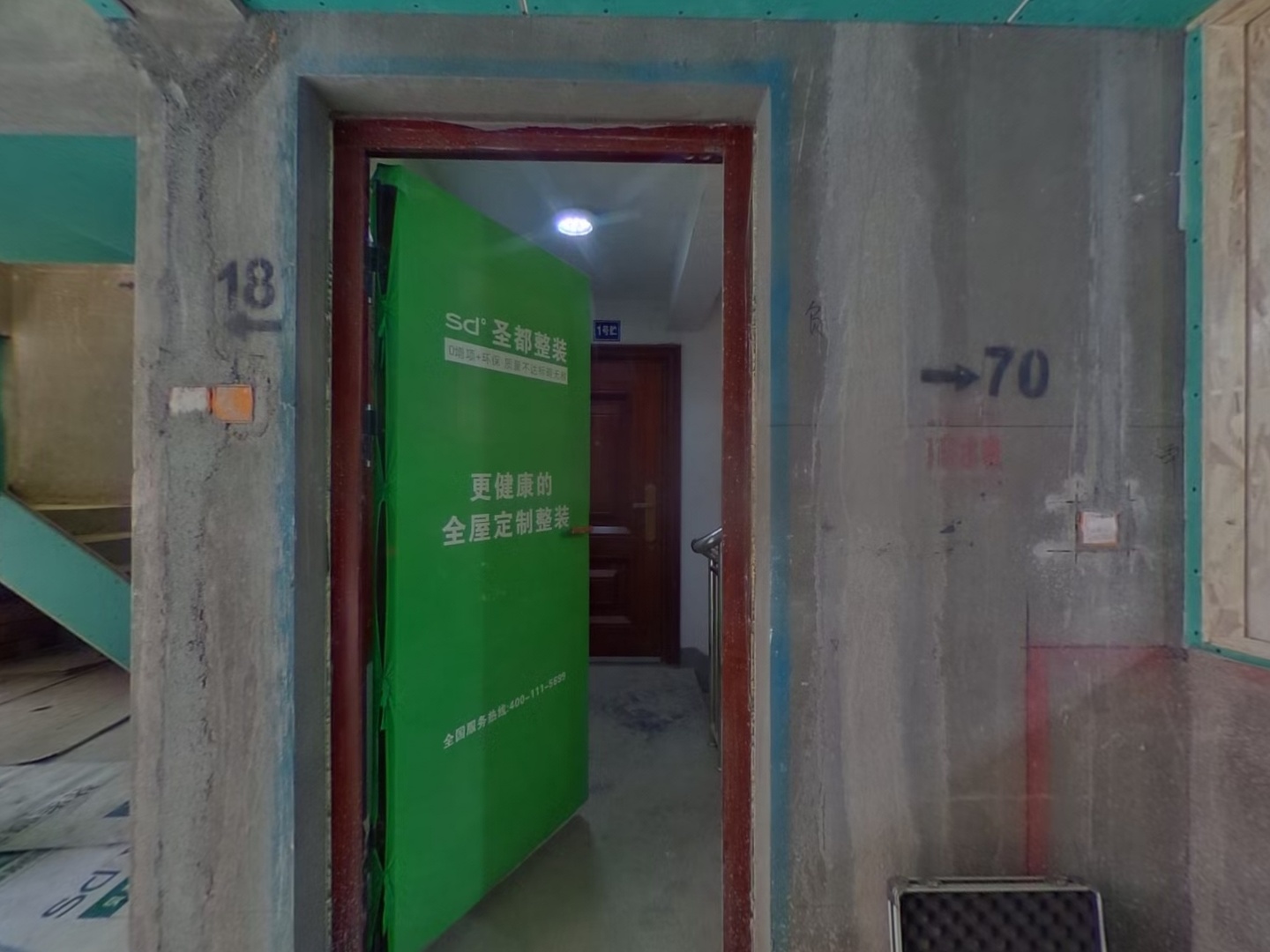 VR预览图