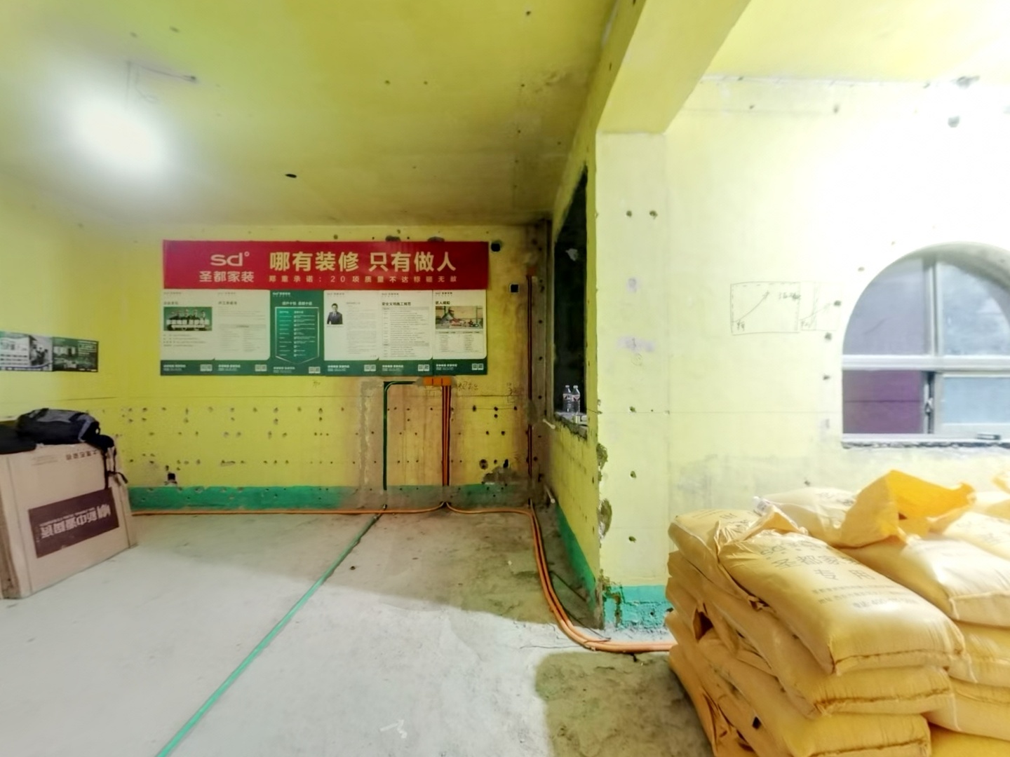 VR预览图