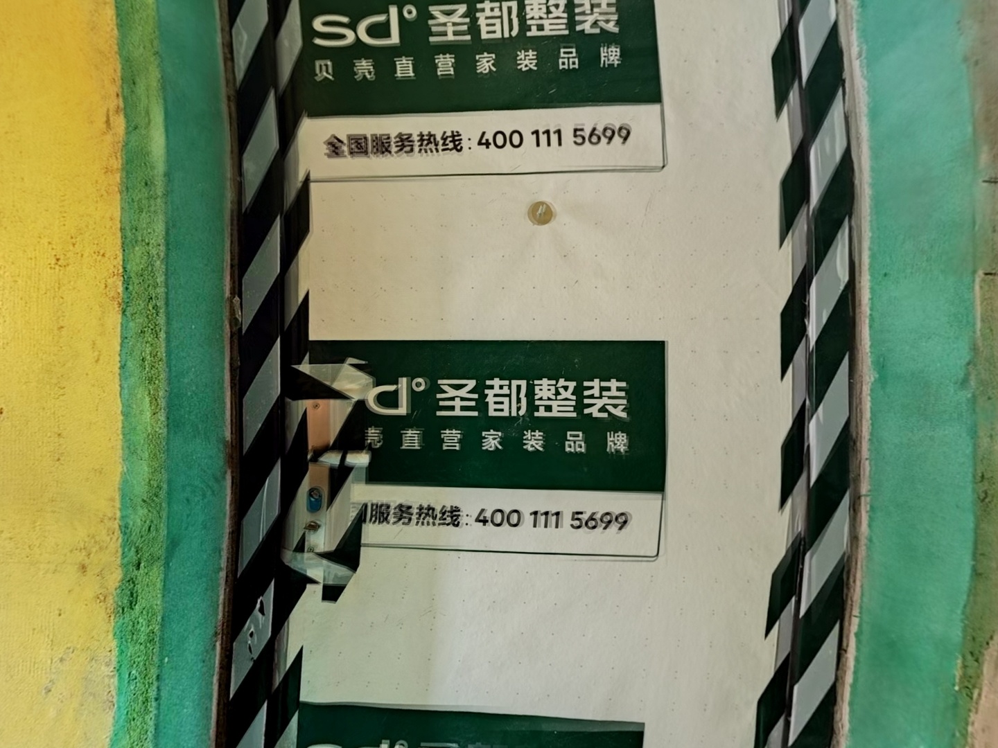 VR预览图