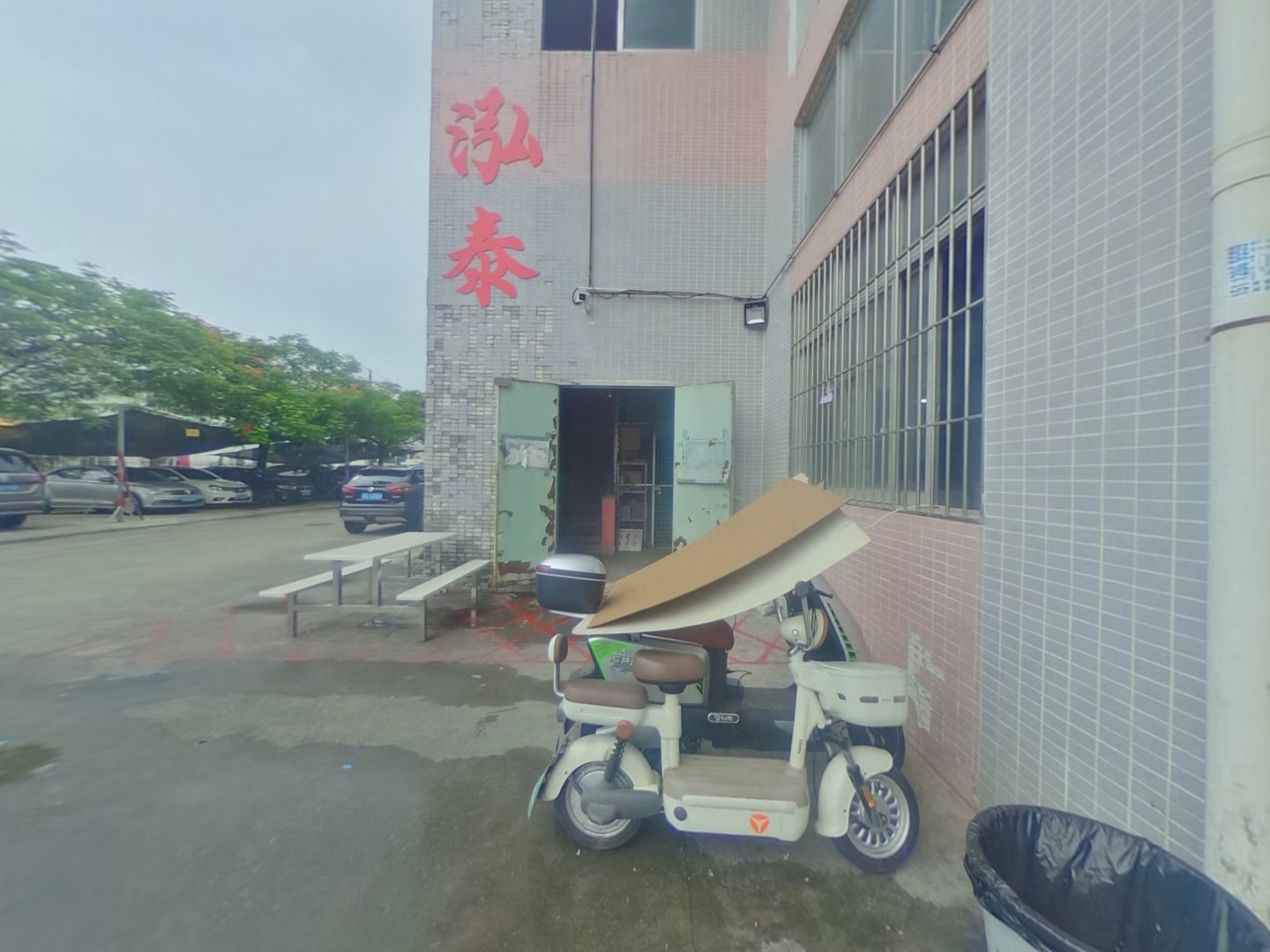 VR预览图